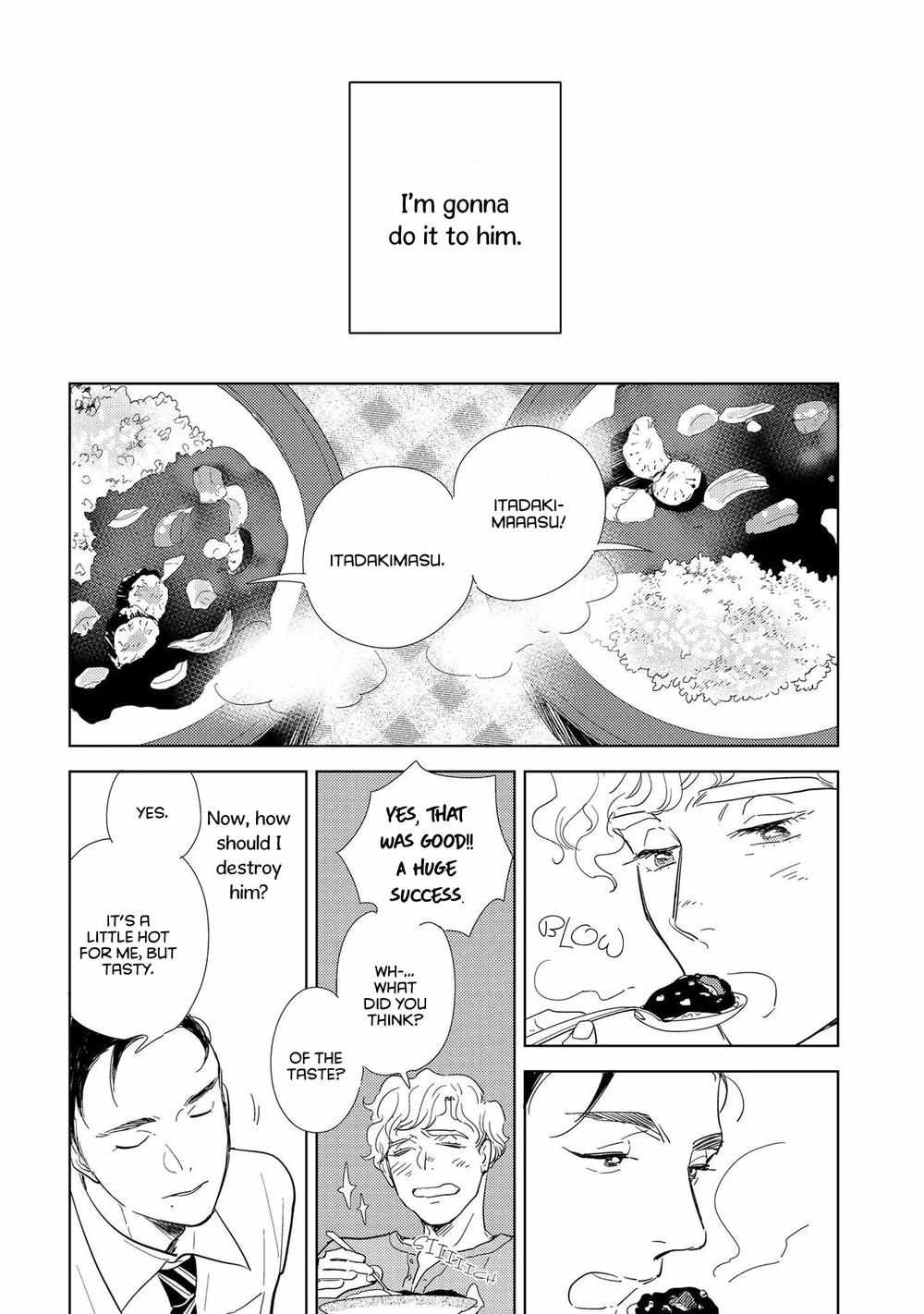 Koi ka Hakai ka Chapter 1 page 36 - 