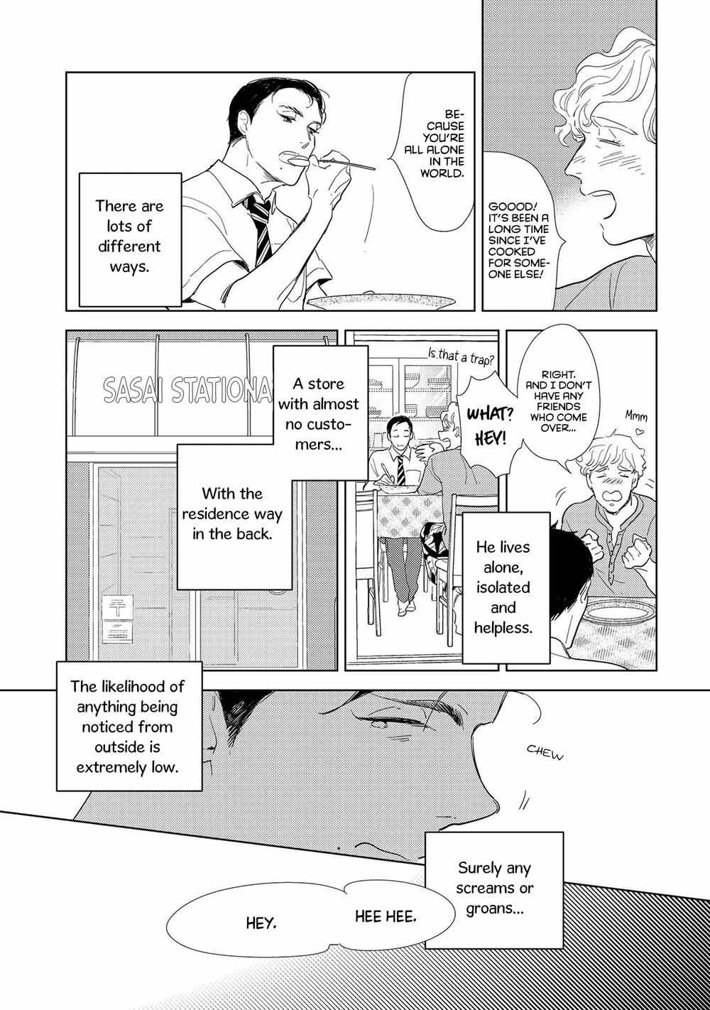 Koi ka Hakai ka Chapter 1 page 37 - 