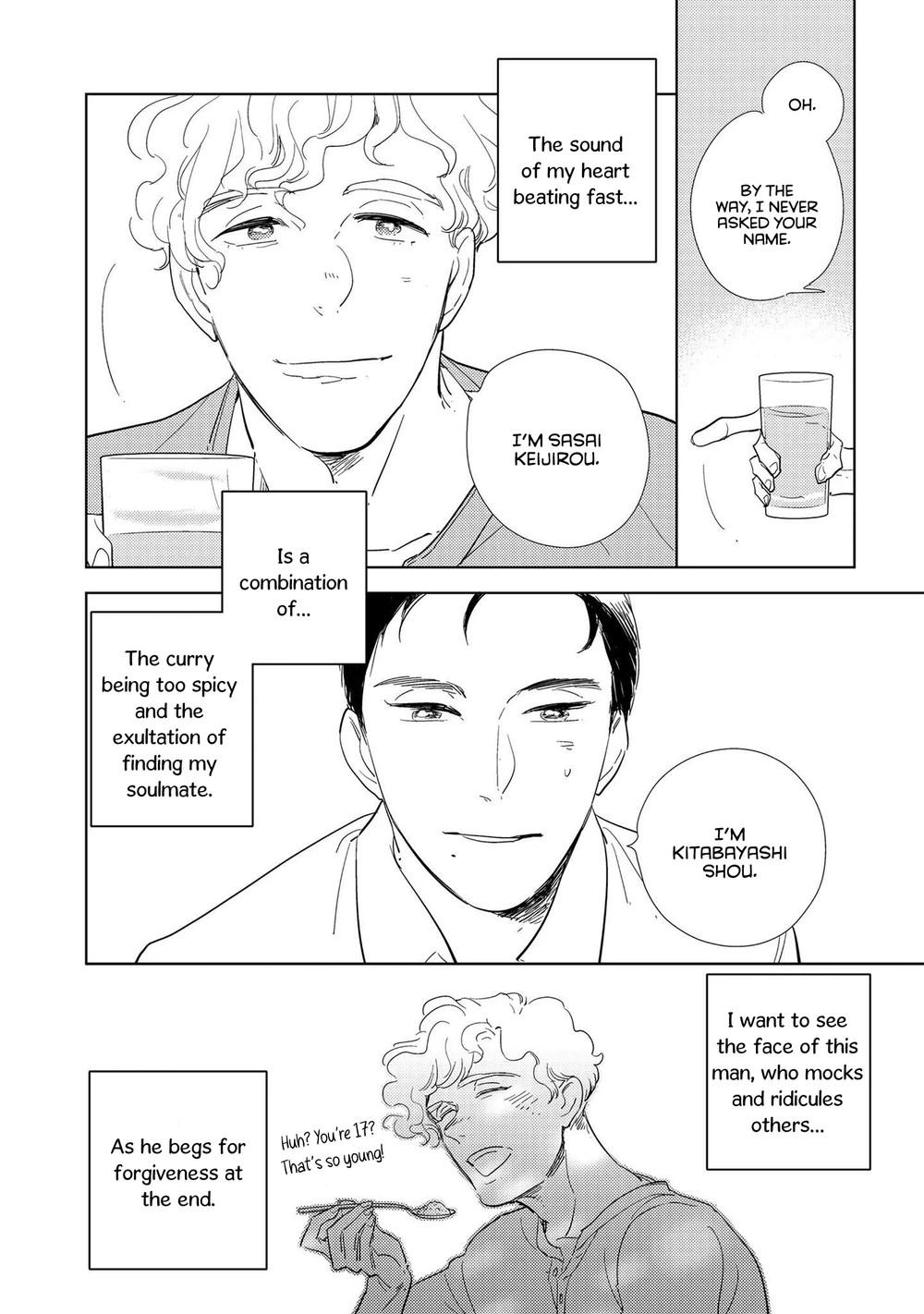 Koi ka Hakai ka Chapter 1 page 39 - 