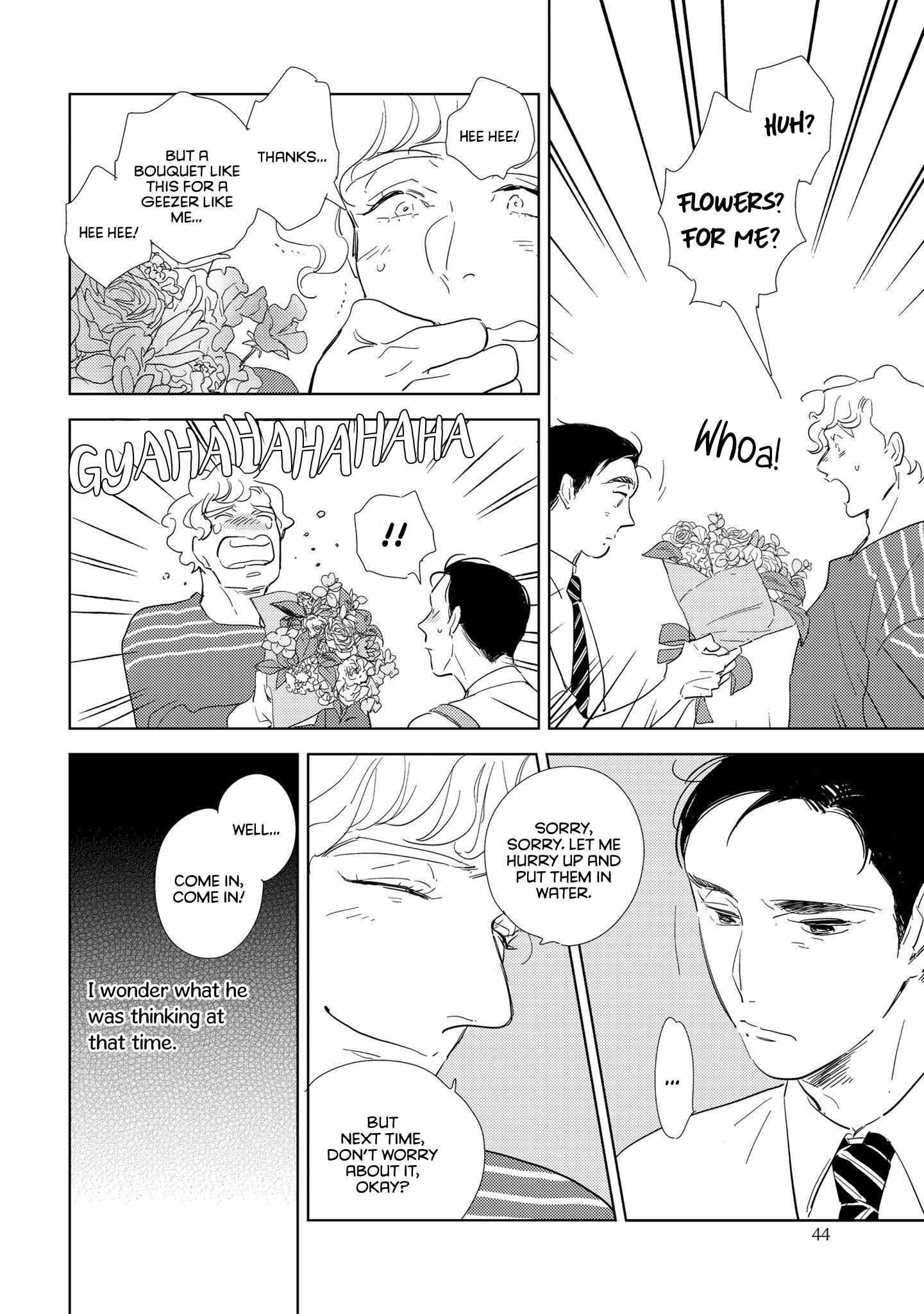 Koi ka Hakai ka Chapter 2 page 11 - 