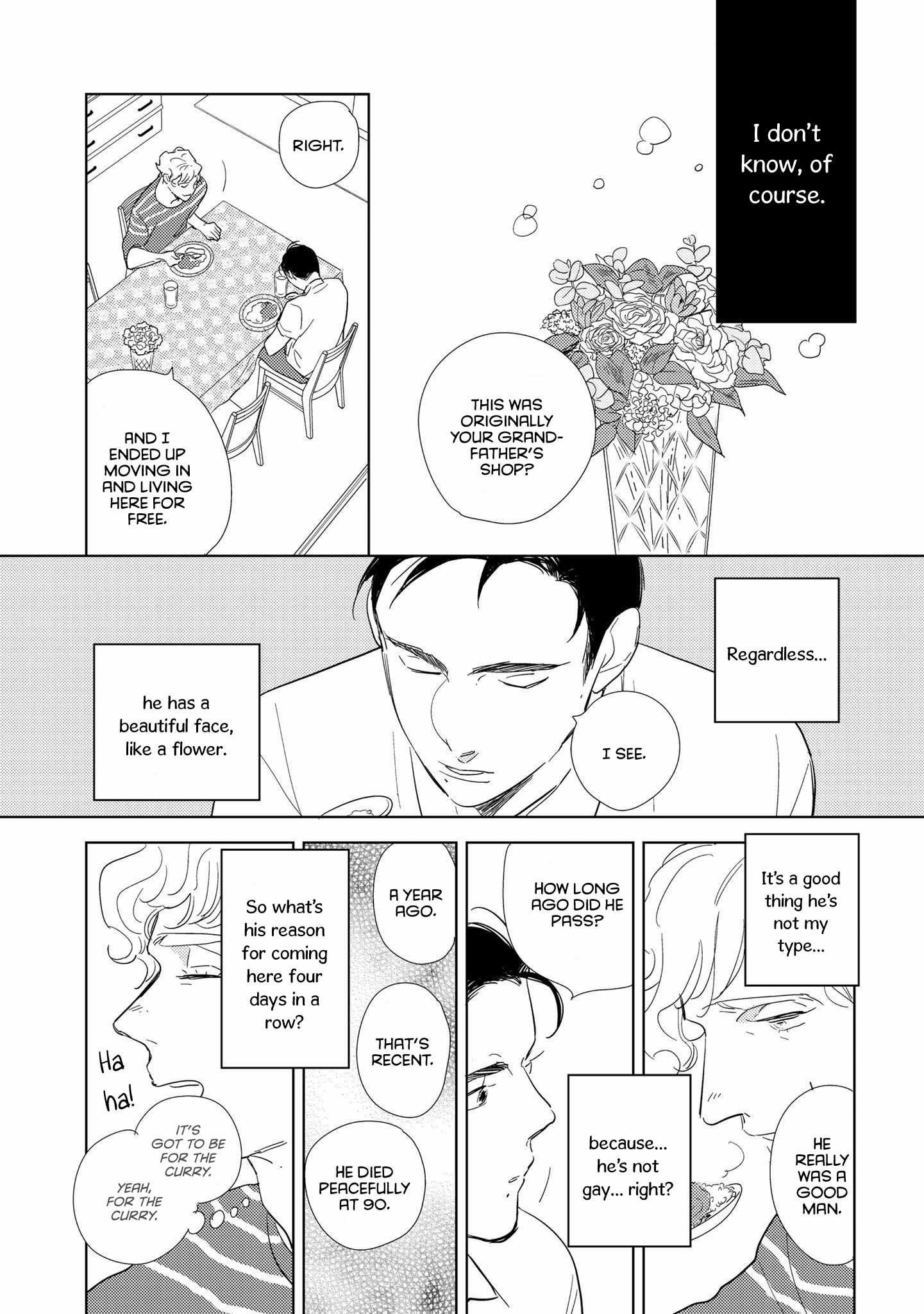 Koi ka Hakai ka Chapter 2 page 12 - 