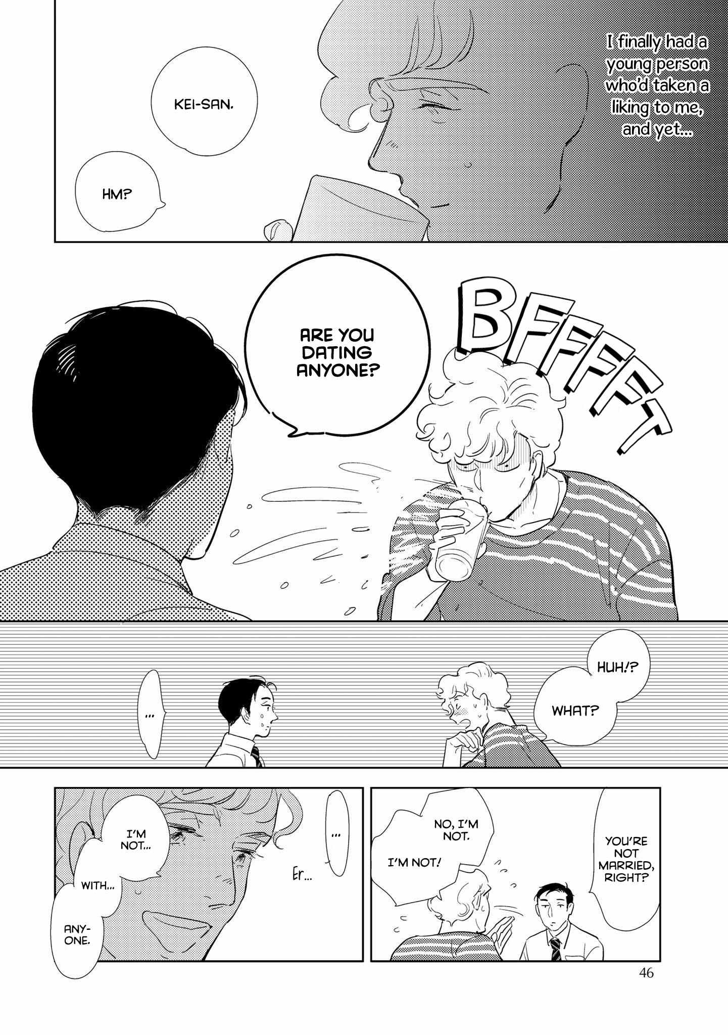 Koi ka Hakai ka Chapter 2 page 13 - 