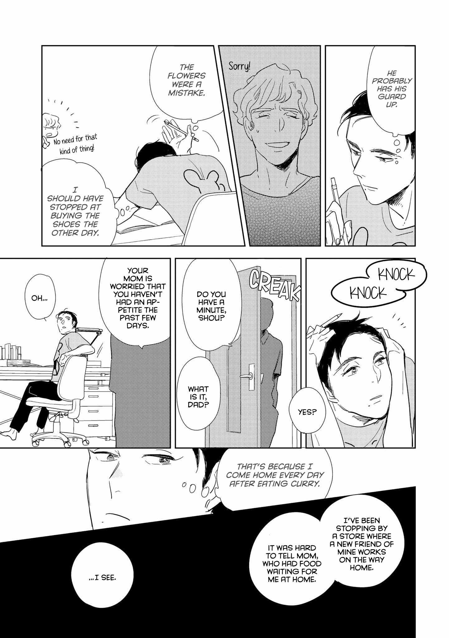 Koi ka Hakai ka Chapter 2 page 16 - 
