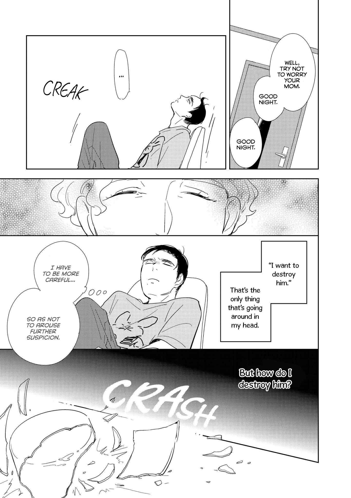 Koi ka Hakai ka Chapter 2 page 17 - 