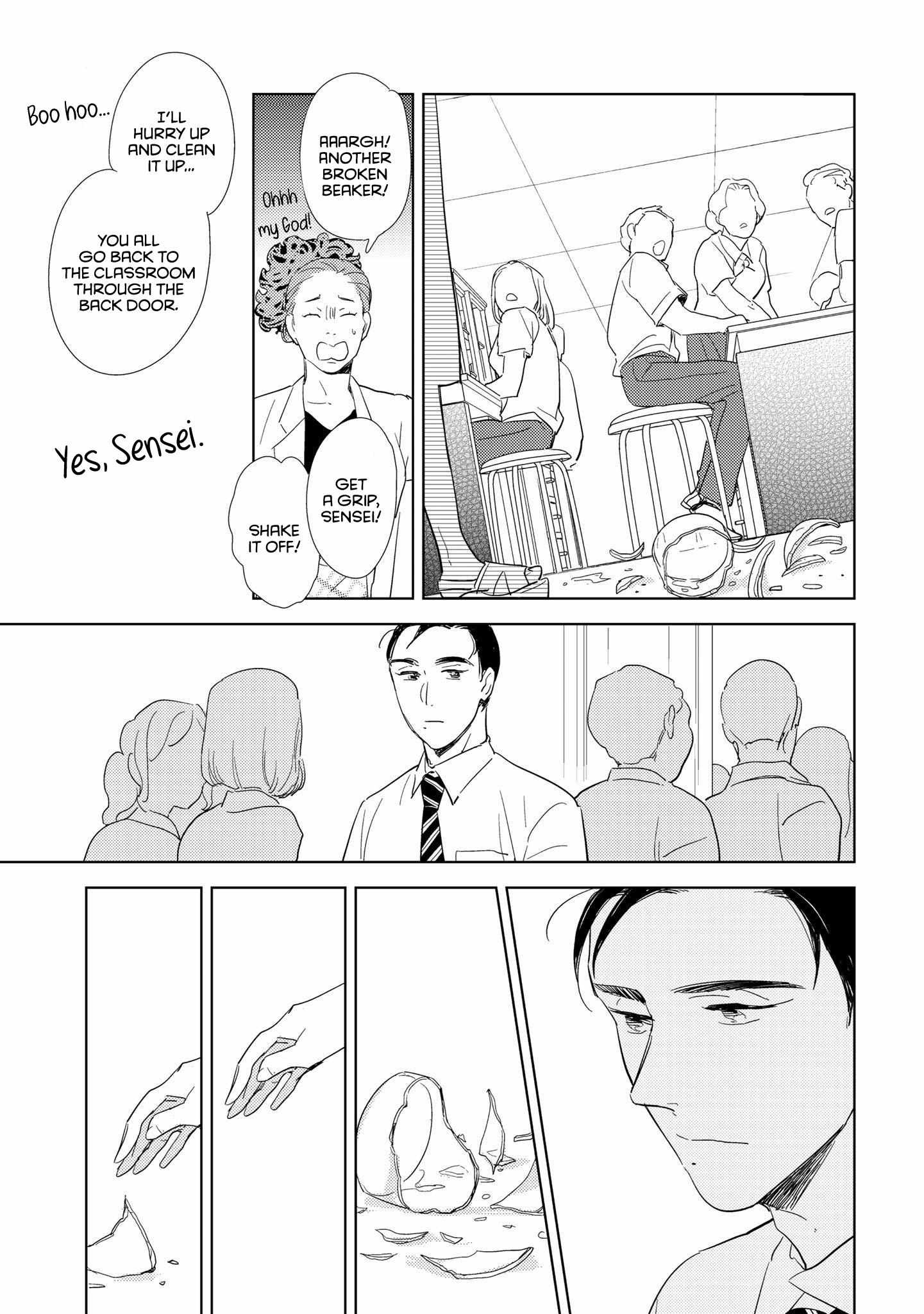 Koi ka Hakai ka Chapter 2 page 18 - 