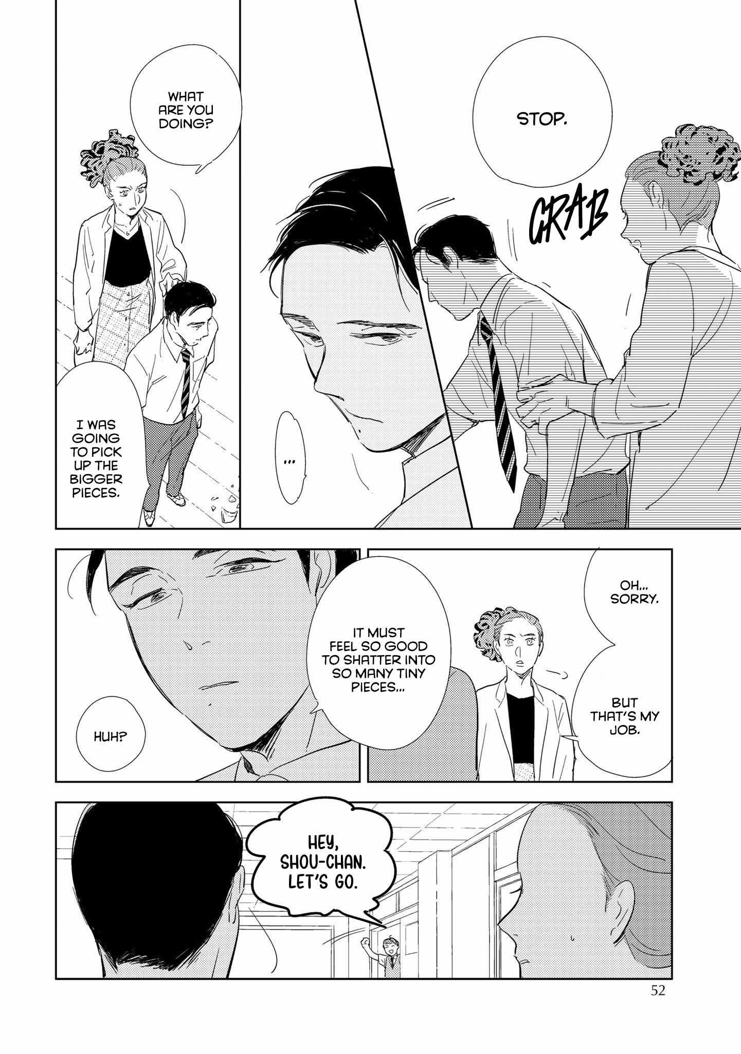 Koi ka Hakai ka Chapter 2 page 19 - 