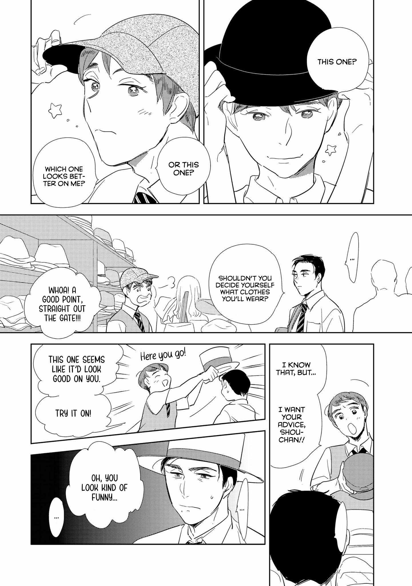 Koi ka Hakai ka Chapter 2 page 21 - 