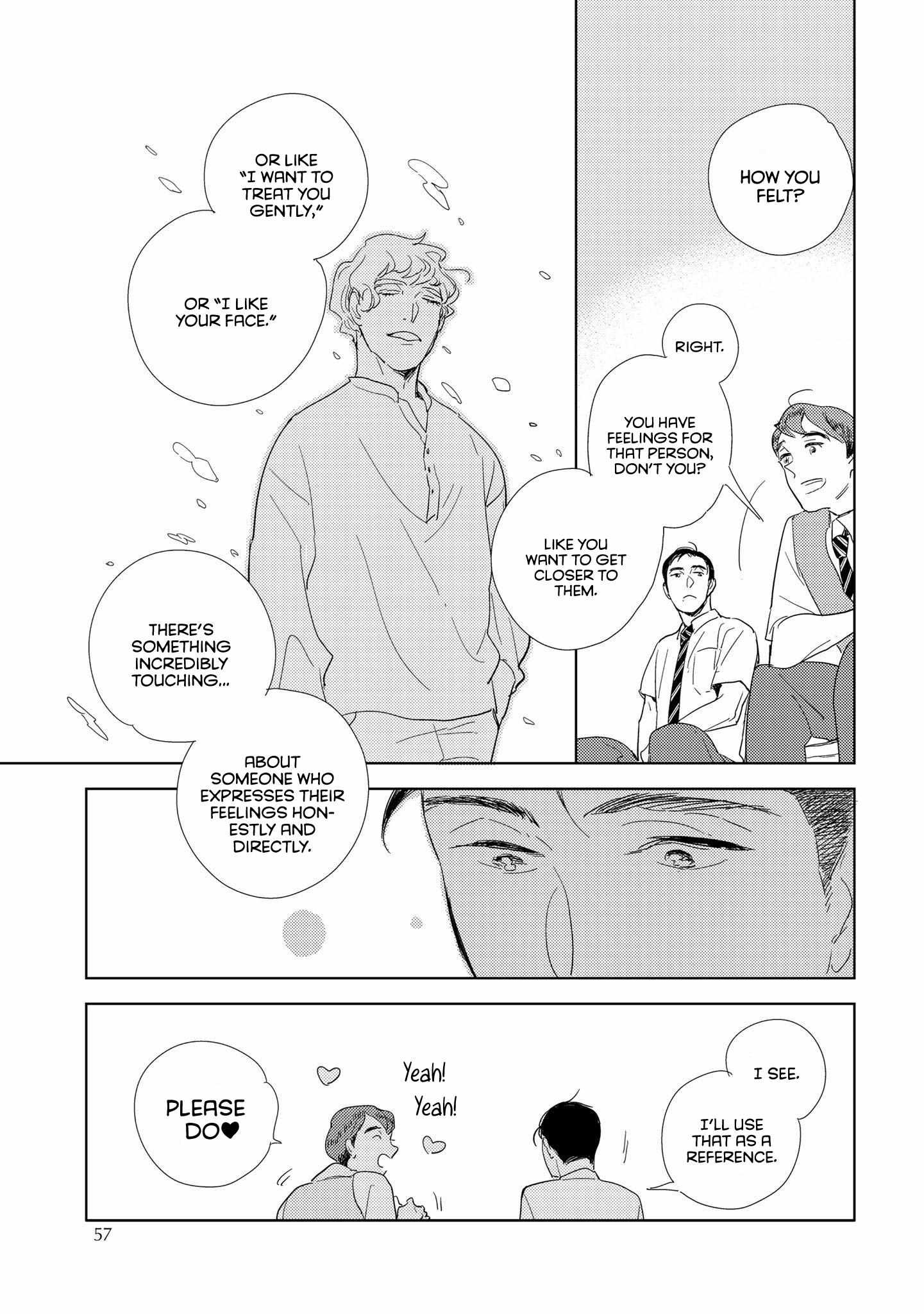 Koi ka Hakai ka Chapter 2 page 24 - 