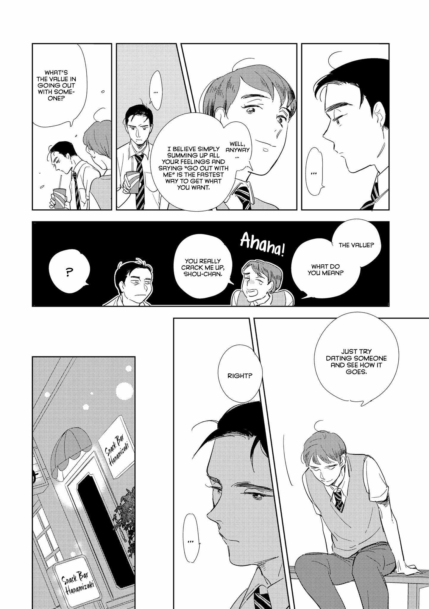 Koi ka Hakai ka Chapter 2 page 25 - 