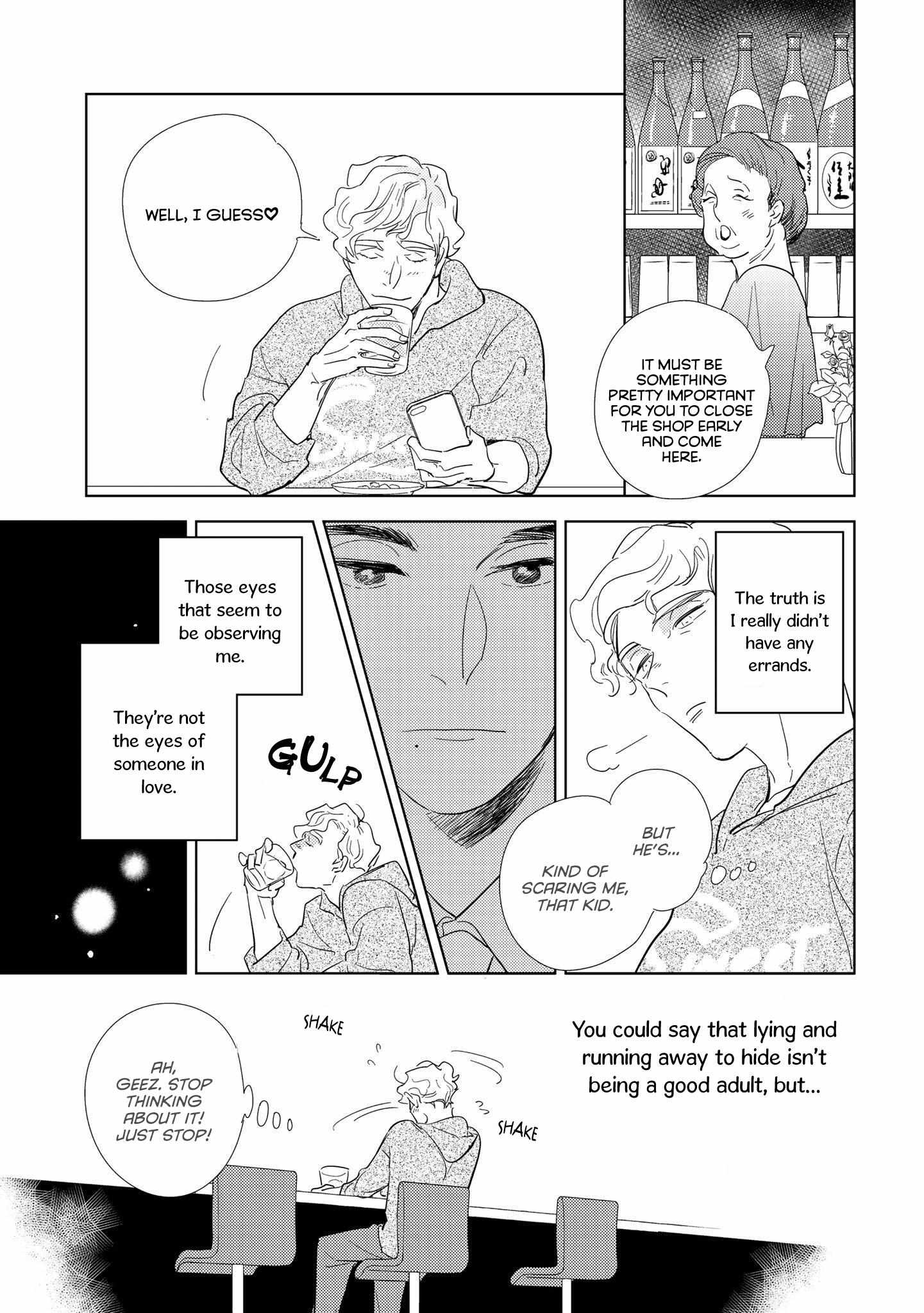 Koi ka Hakai ka Chapter 2 page 26 - 