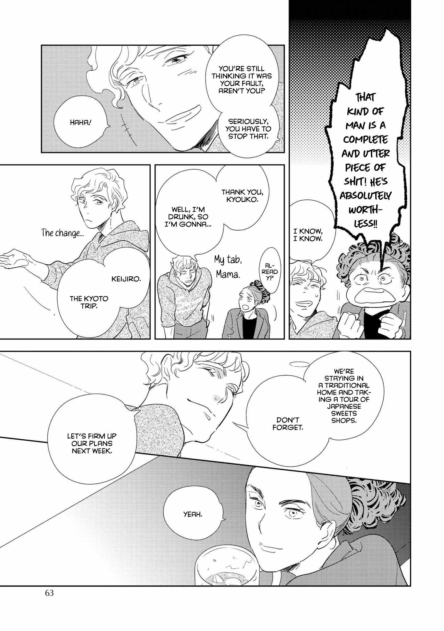 Koi ka Hakai ka Chapter 2 page 30 - 