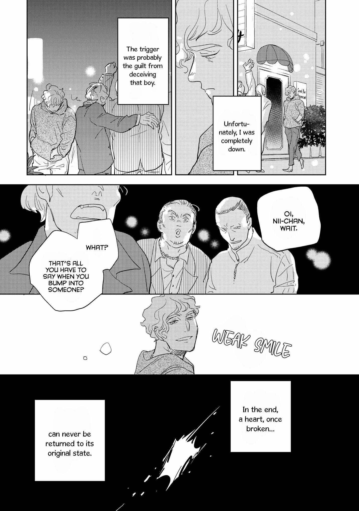 Koi ka Hakai ka Chapter 2 page 31 - 