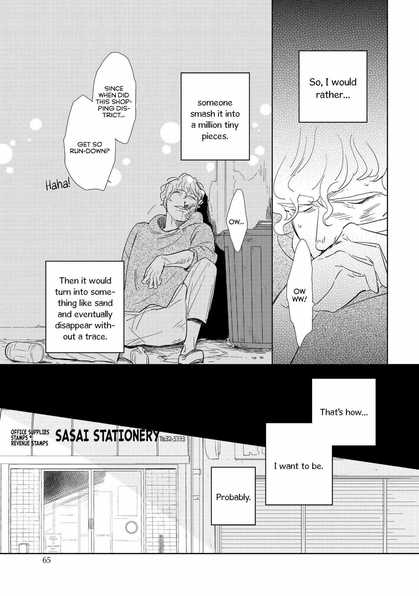 Koi ka Hakai ka Chapter 2 page 32 - 