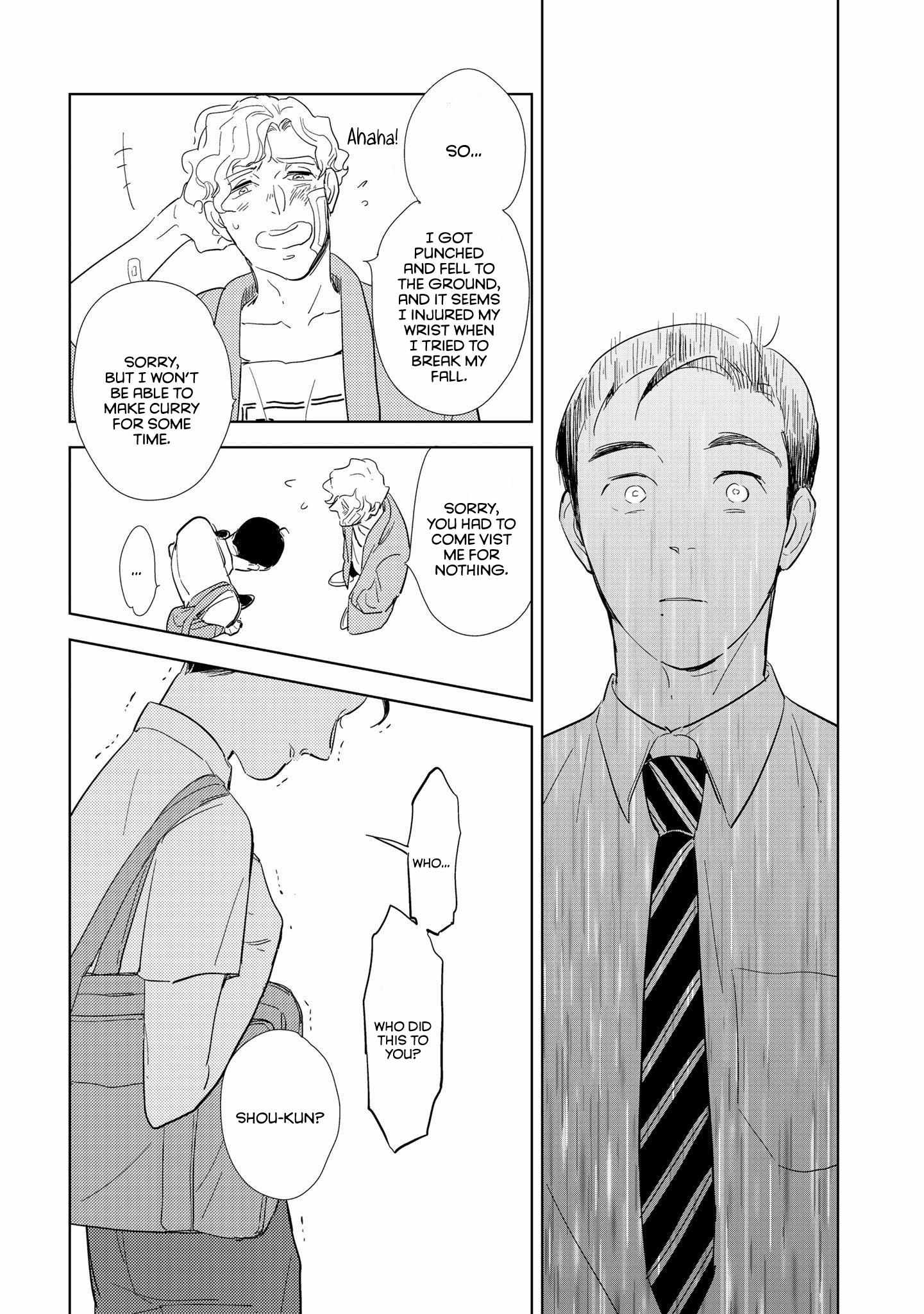 Koi ka Hakai ka Chapter 2 page 33 - 