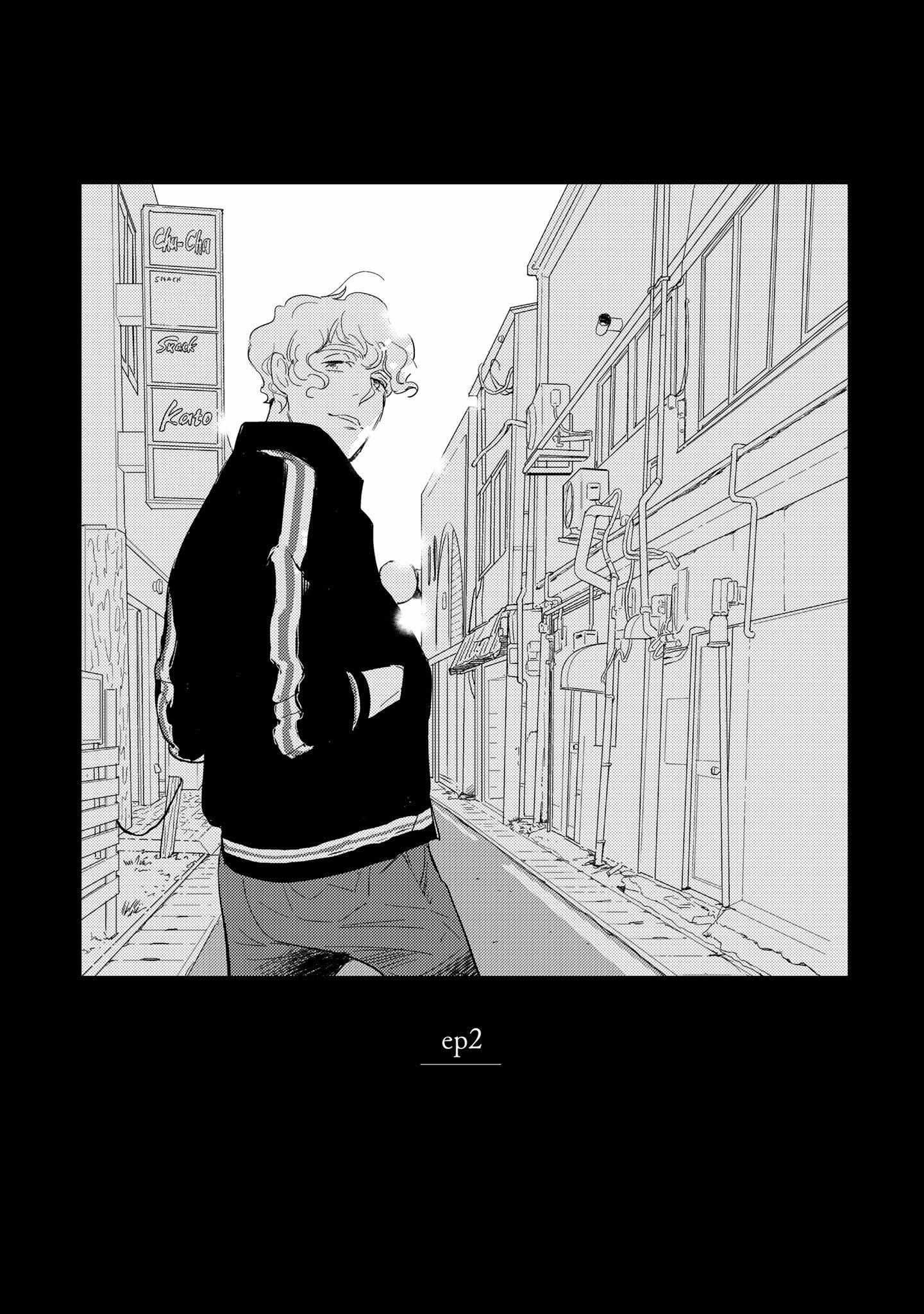 Koi ka Hakai ka Chapter 2 page 6 - 