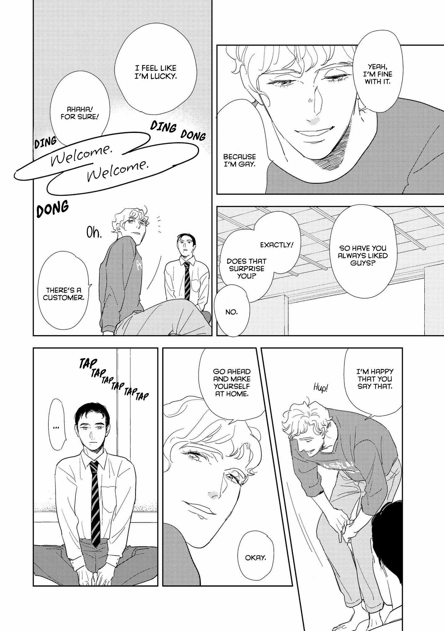 Koi ka Hakai ka Chapter 3 page 12 - 