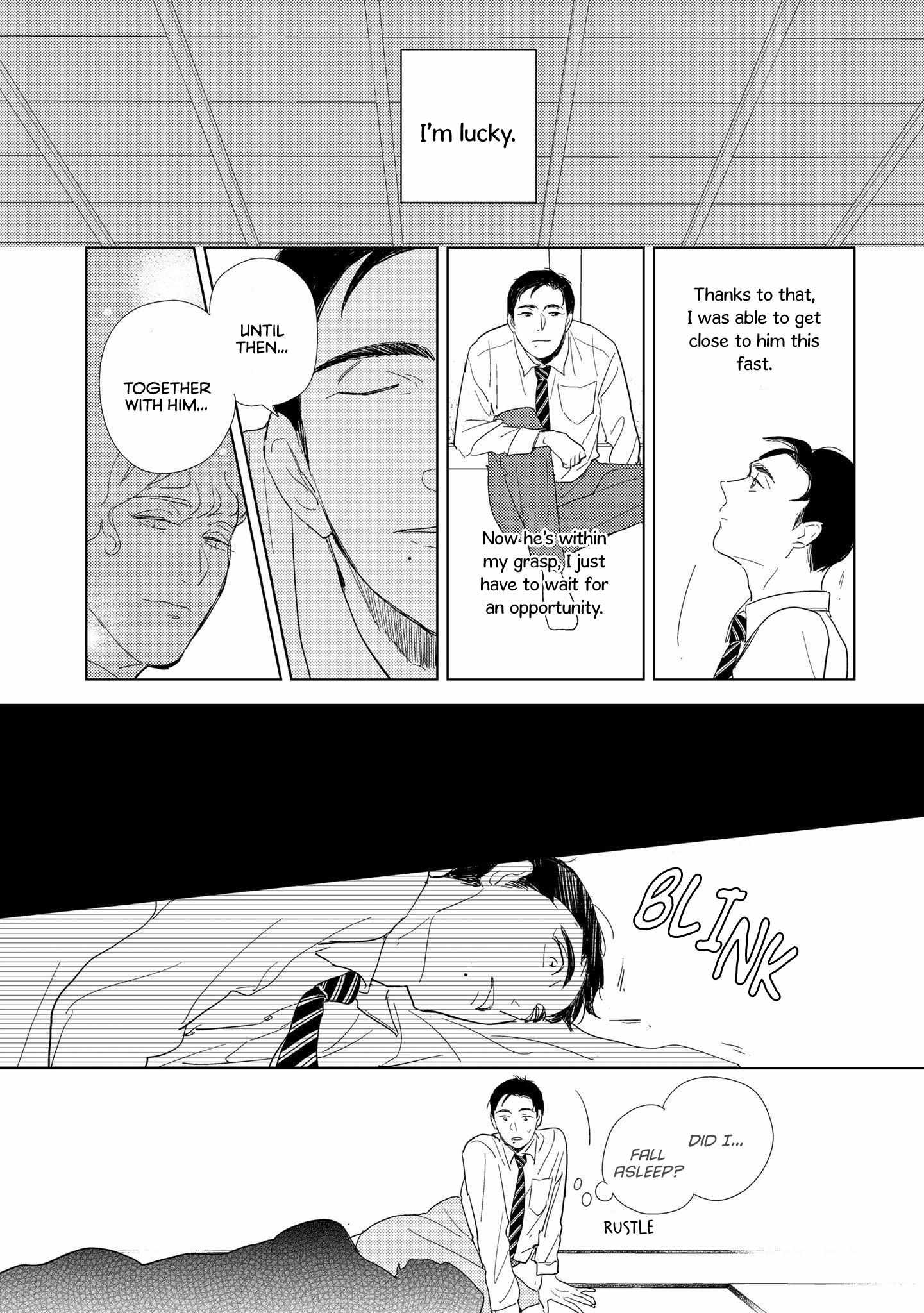 Koi ka Hakai ka Chapter 3 page 13 - 