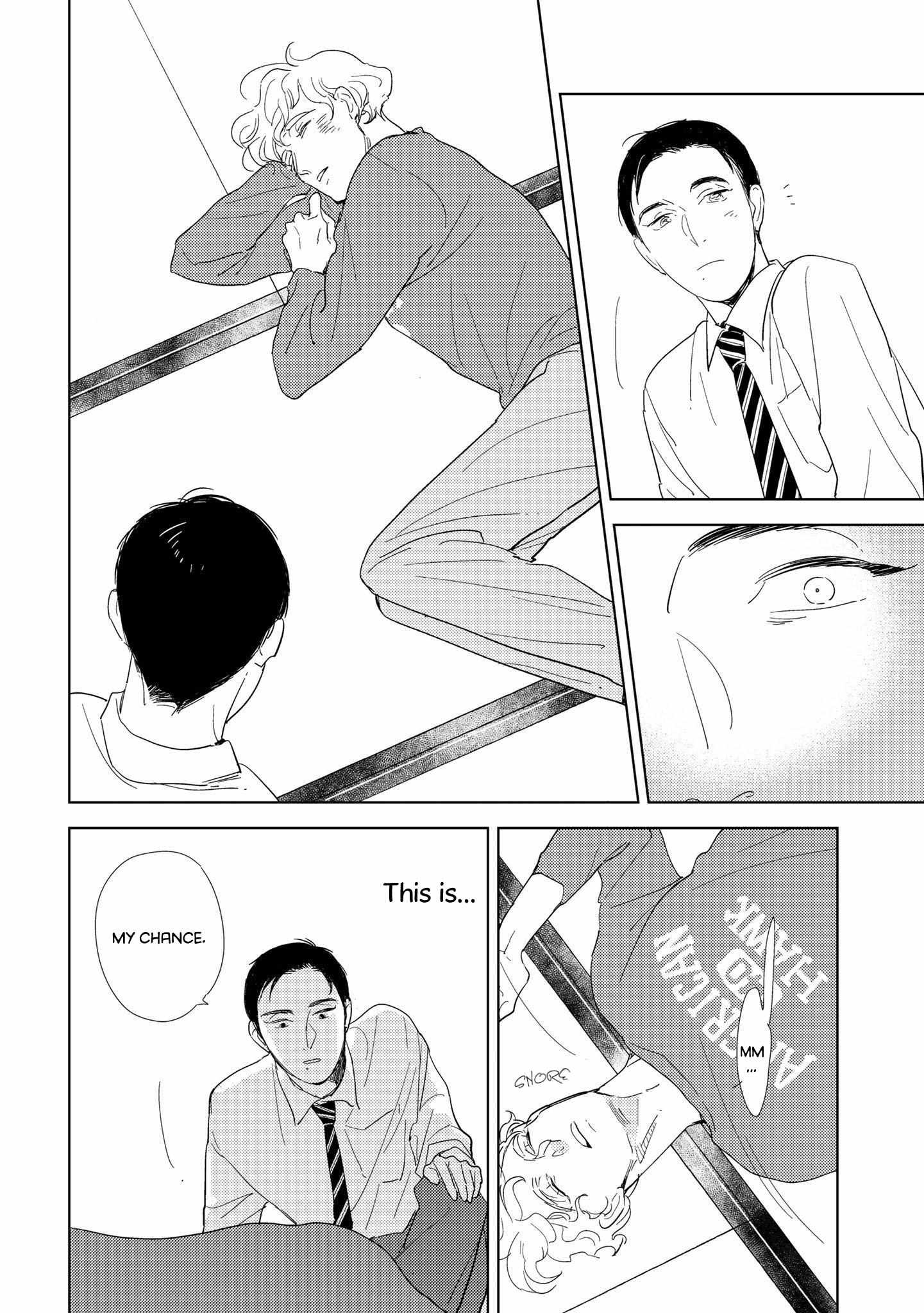 Koi ka Hakai ka Chapter 3 page 14 - 