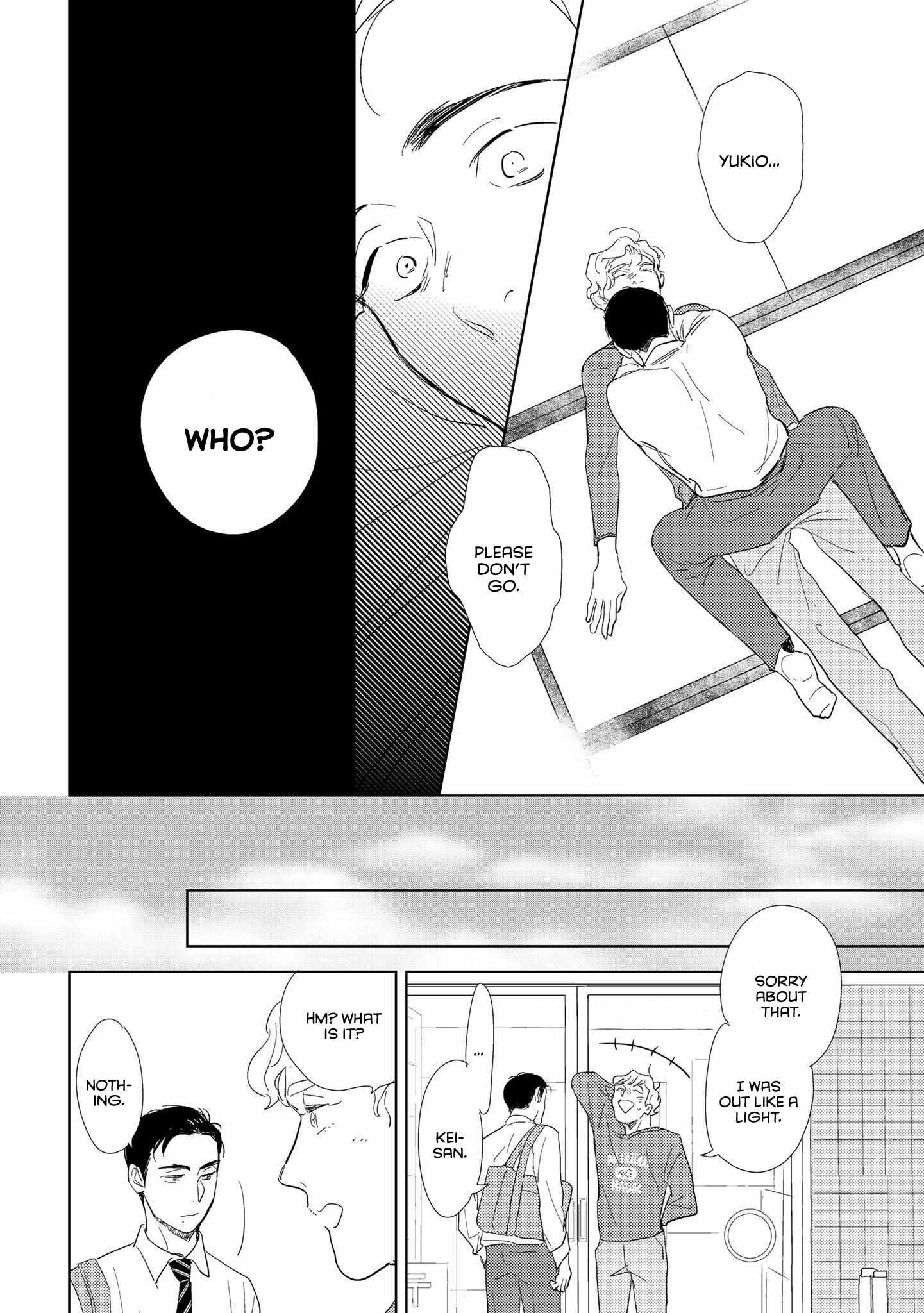 Koi ka Hakai ka Chapter 3 page 16 - 