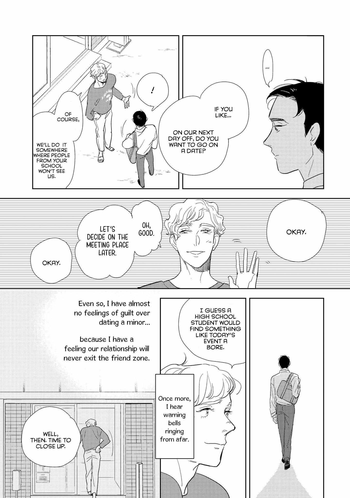 Koi ka Hakai ka Chapter 3 page 17 - 
