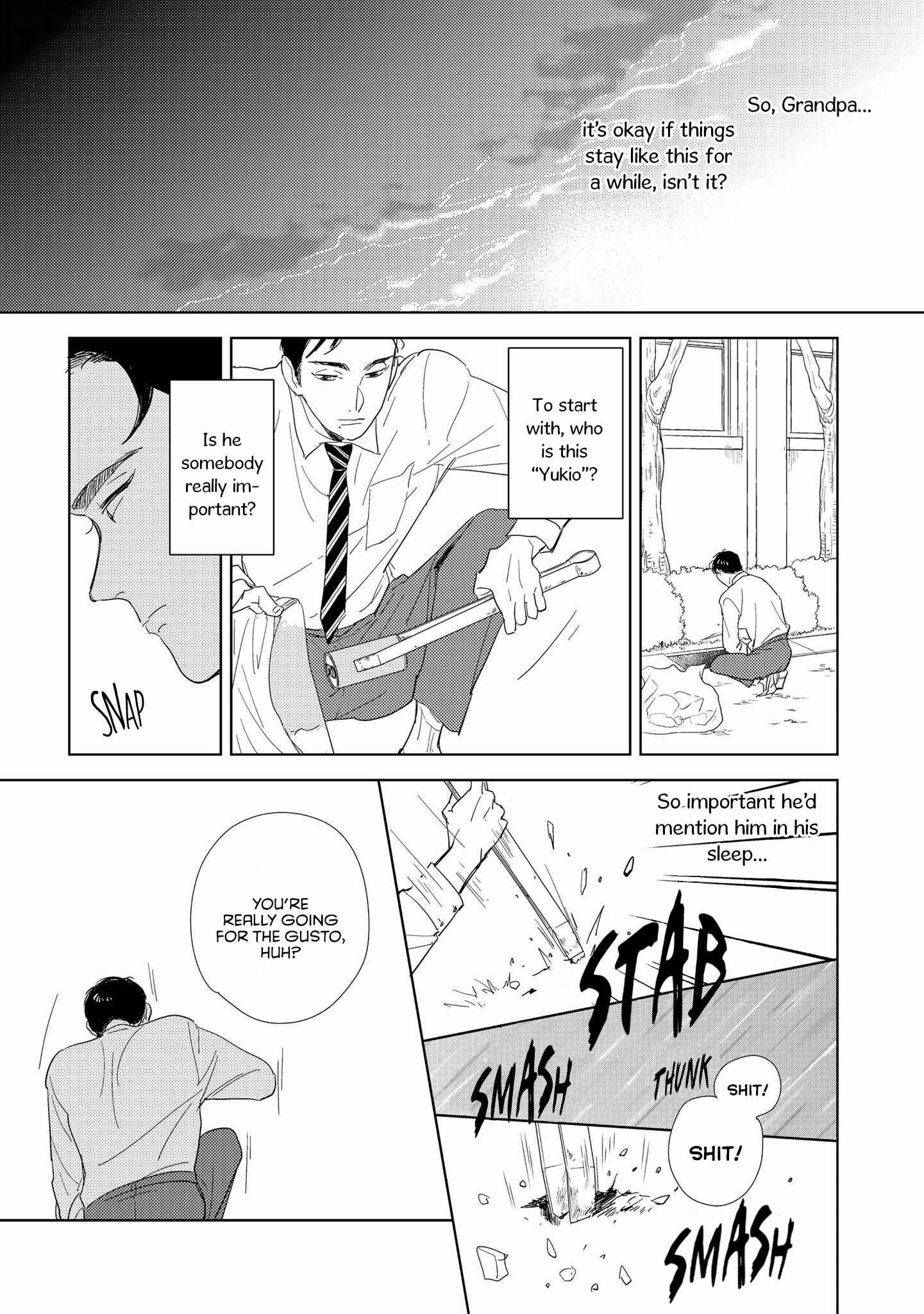 Koi ka Hakai ka Chapter 3 page 18 - 