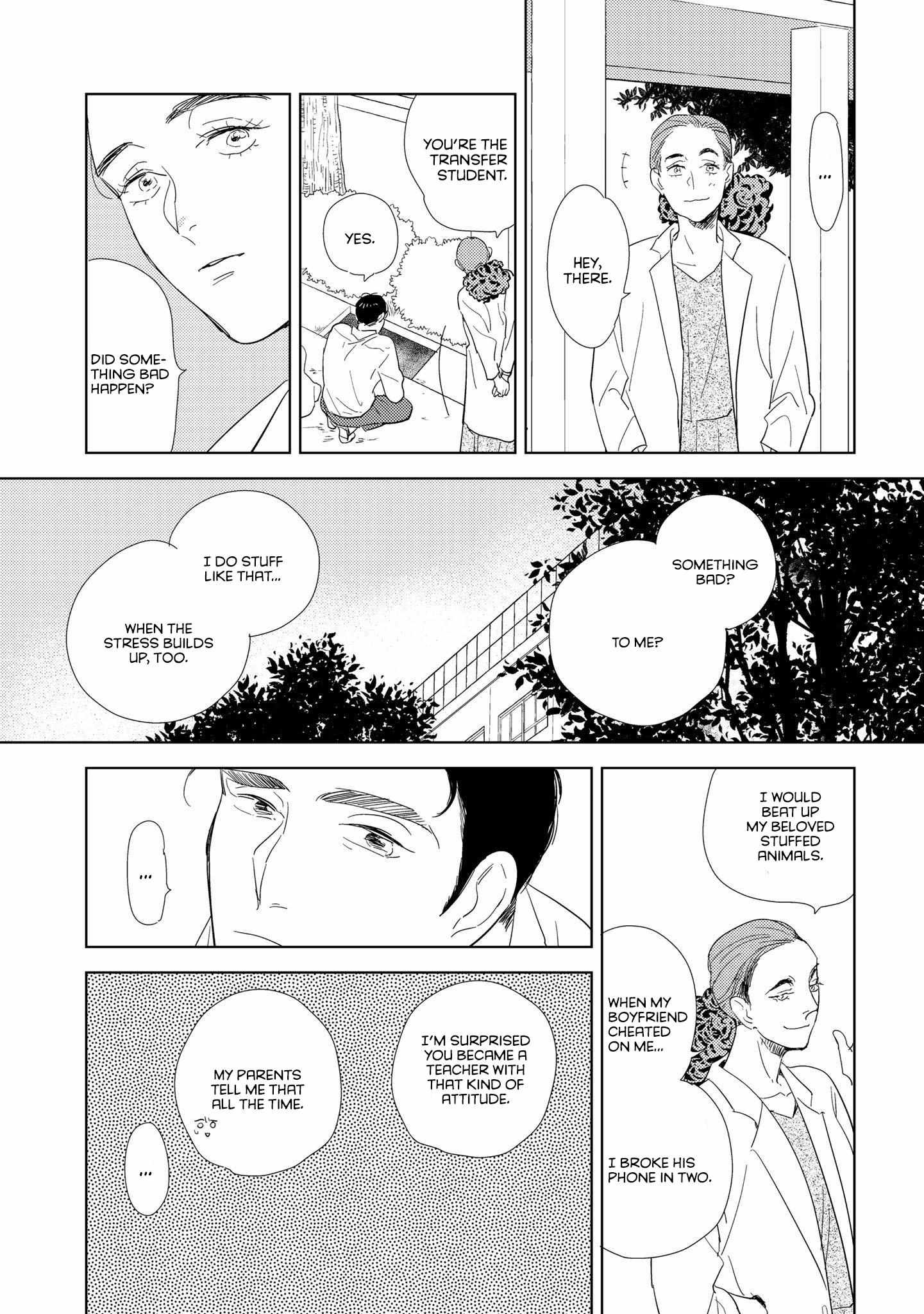 Koi ka Hakai ka Chapter 3 page 19 - 