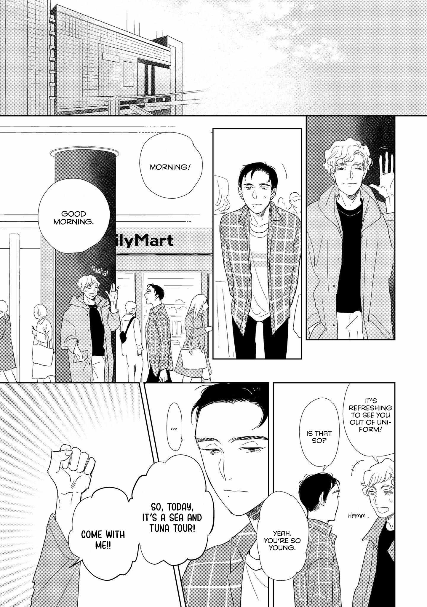 Koi ka Hakai ka Chapter 3 page 21 - 