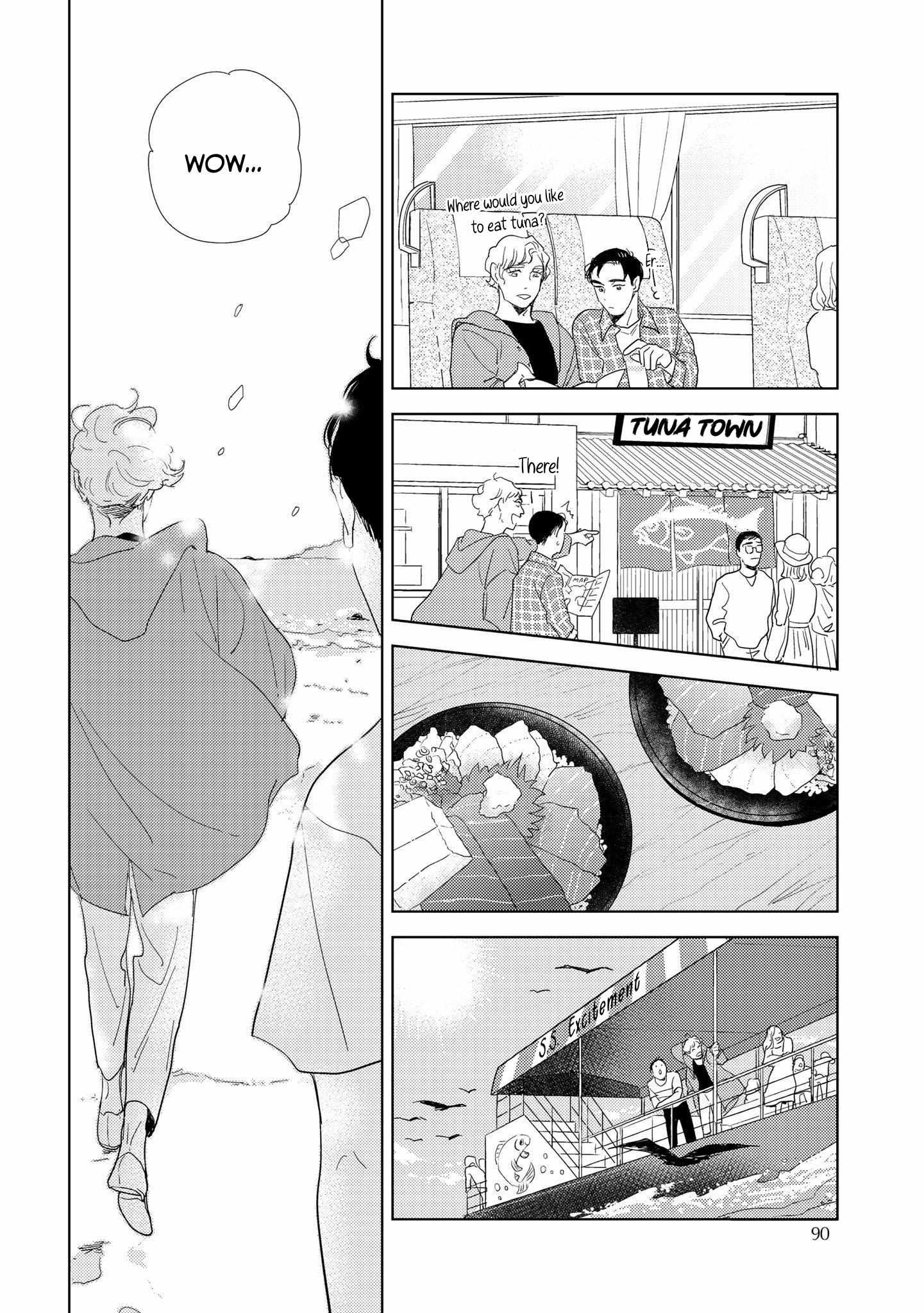 Koi ka Hakai ka Chapter 3 page 22 - 