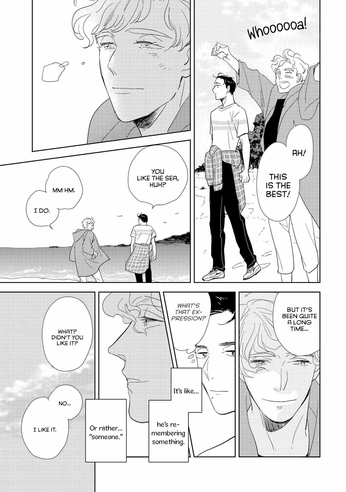 Koi ka Hakai ka Chapter 3 page 23 - 