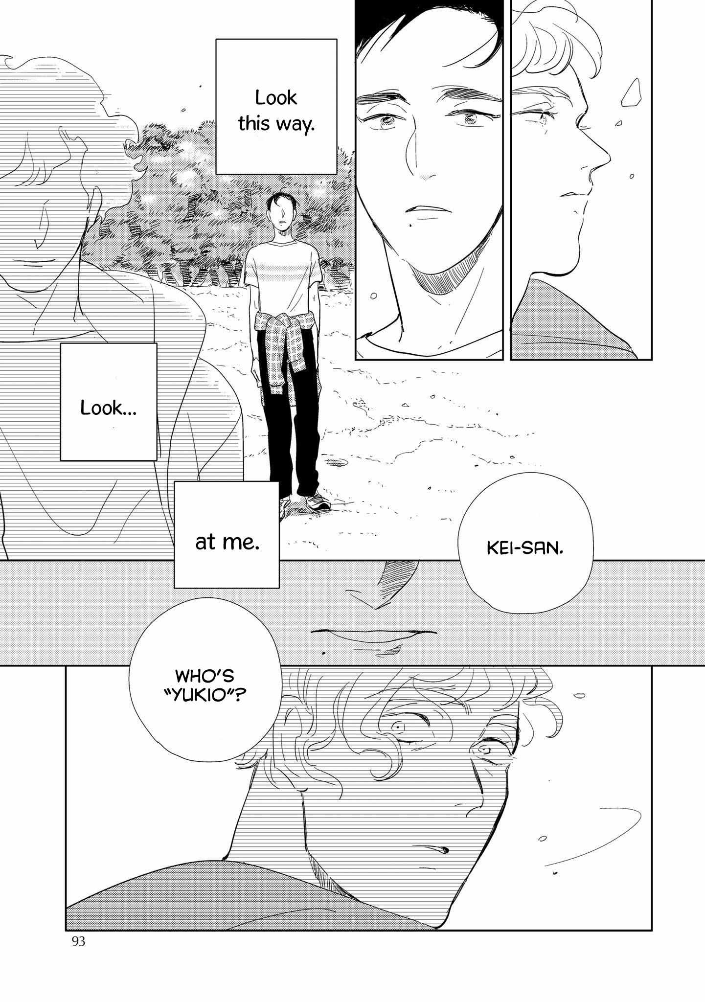 Koi ka Hakai ka Chapter 3 page 25 - 