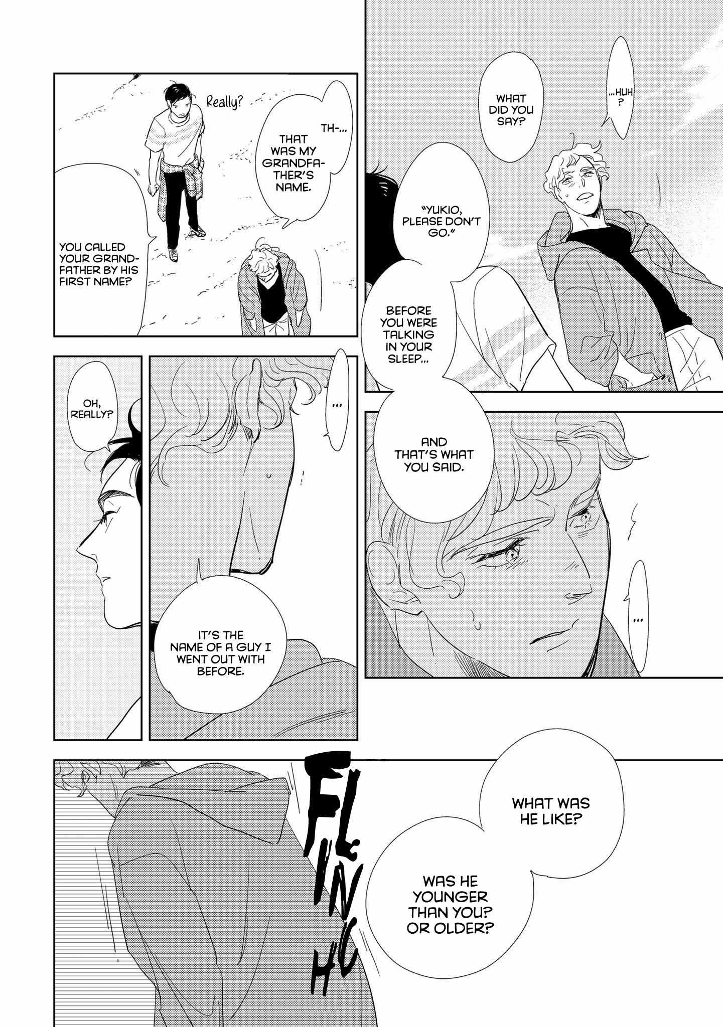 Koi ka Hakai ka Chapter 3 page 26 - 