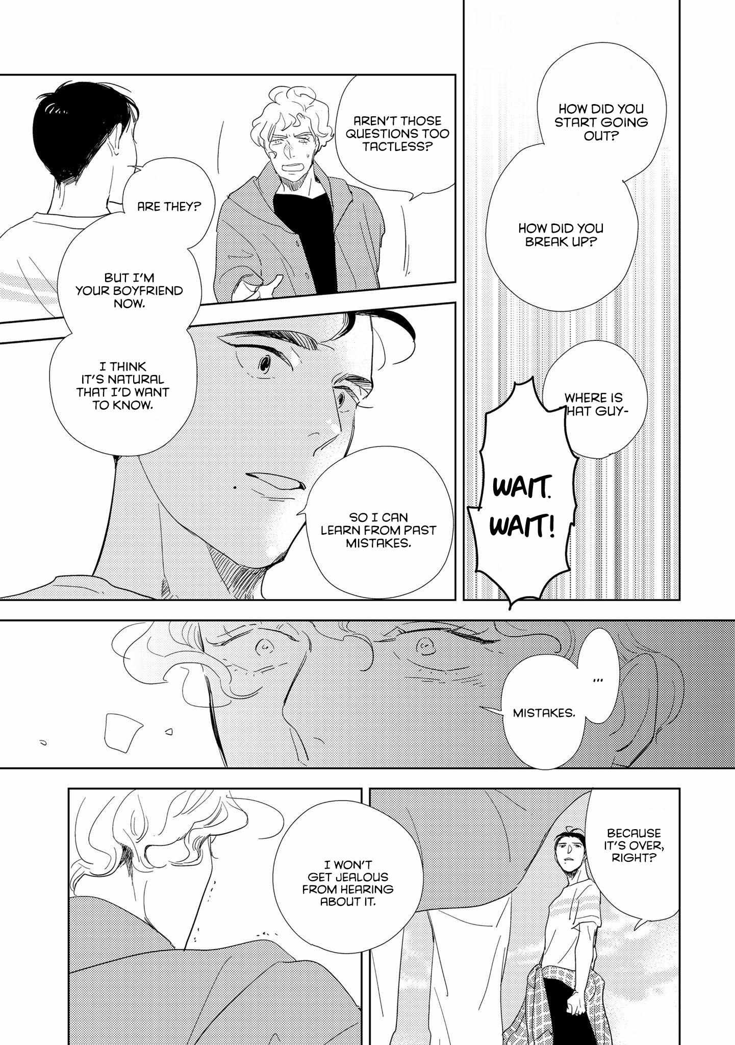 Koi ka Hakai ka Chapter 3 page 27 - 