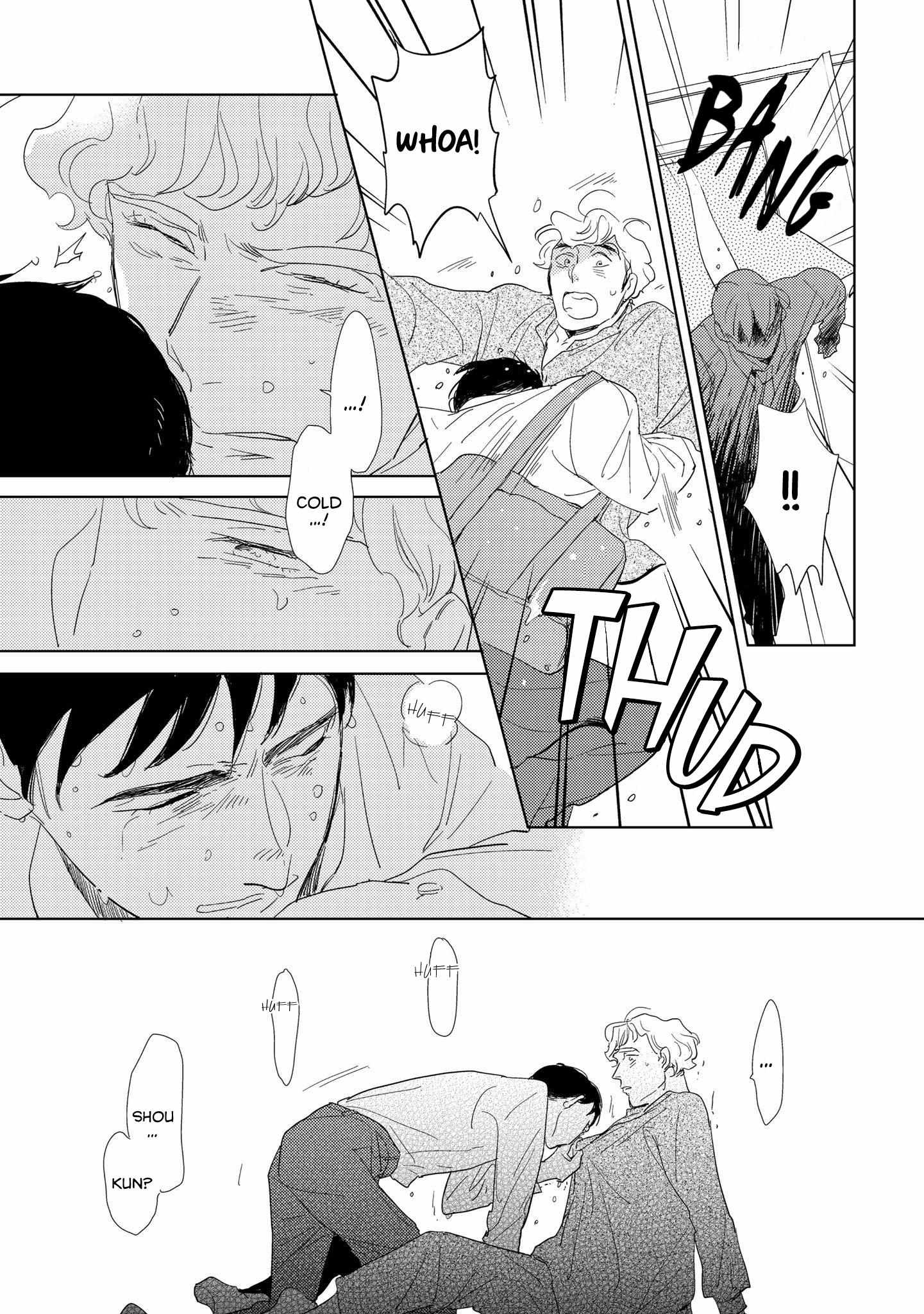 Koi ka Hakai ka Chapter 3 page 35 - 