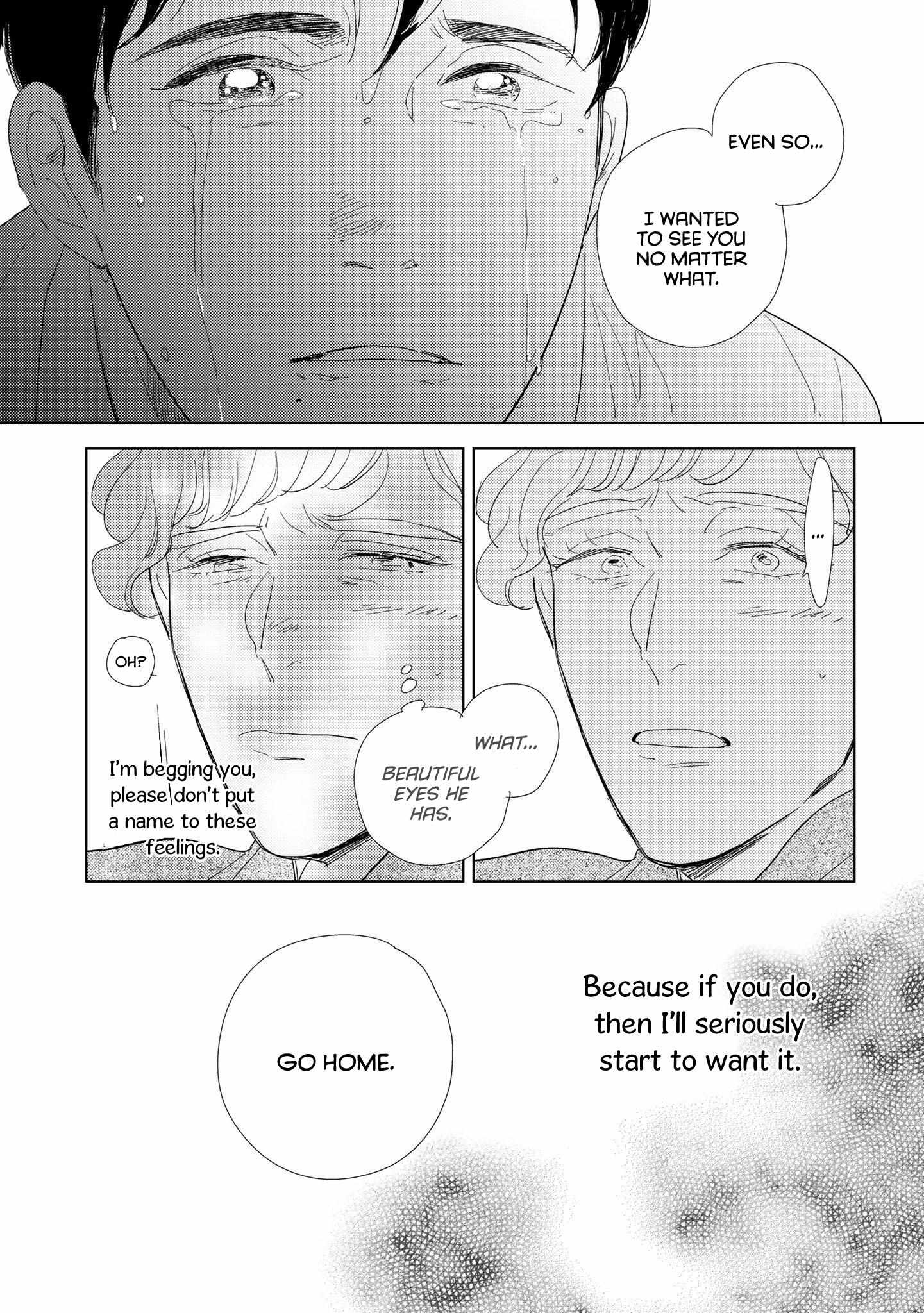 Koi ka Hakai ka Chapter 3 page 37 - 