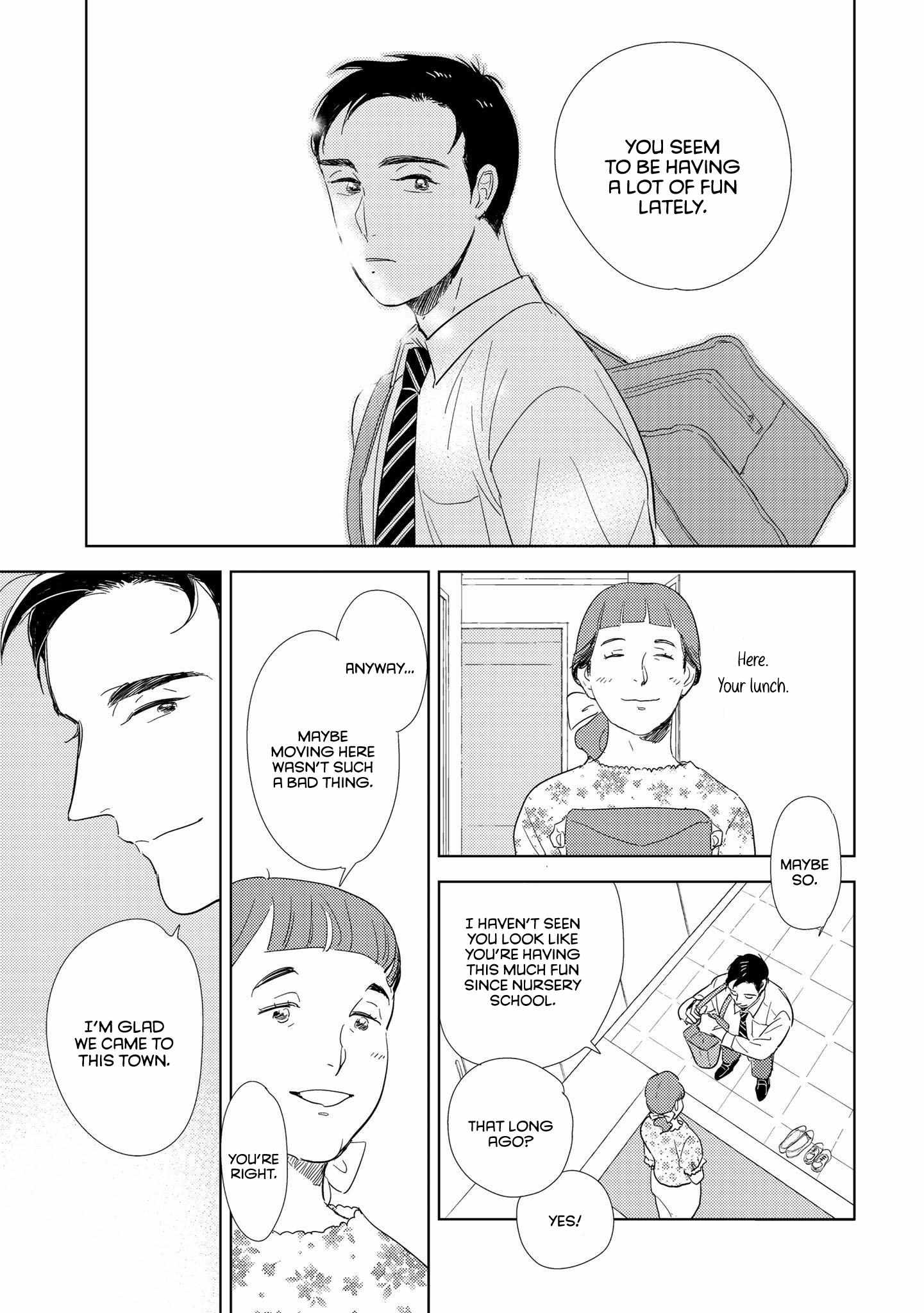 Koi ka Hakai ka Chapter 3 page 5 - 
