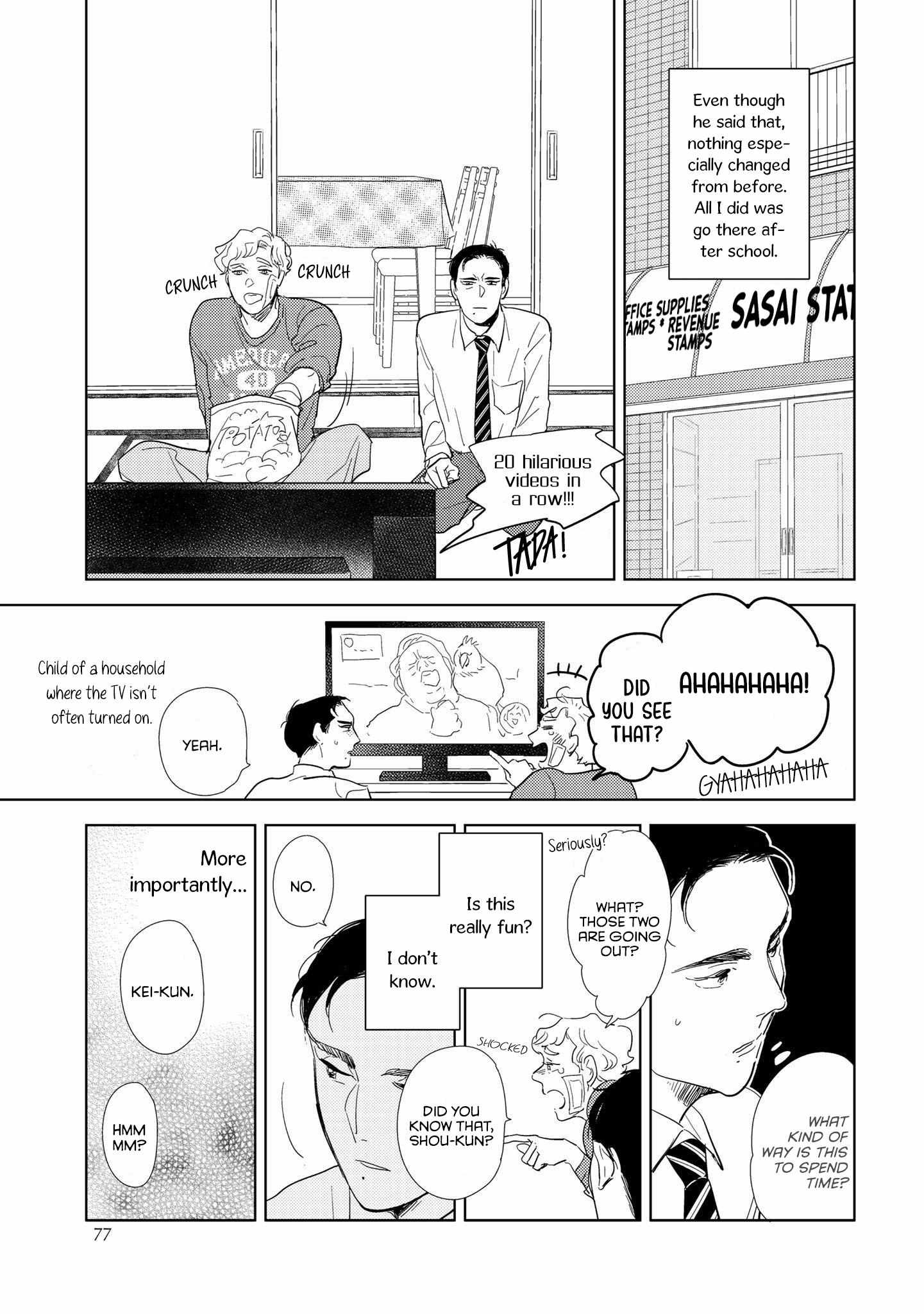 Koi ka Hakai ka Chapter 3 page 9 - 
