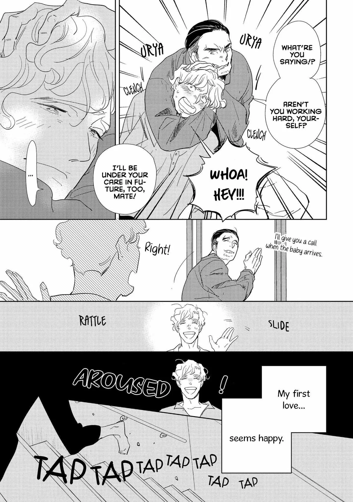 Koi ka Hakai ka Chapter 4 page 11 - 