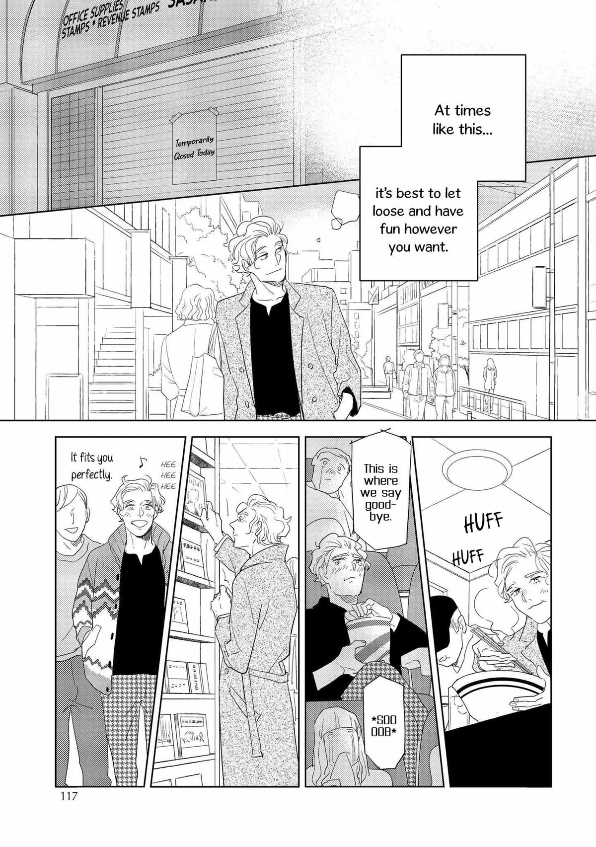 Koi ka Hakai ka Chapter 4 page 15 - 