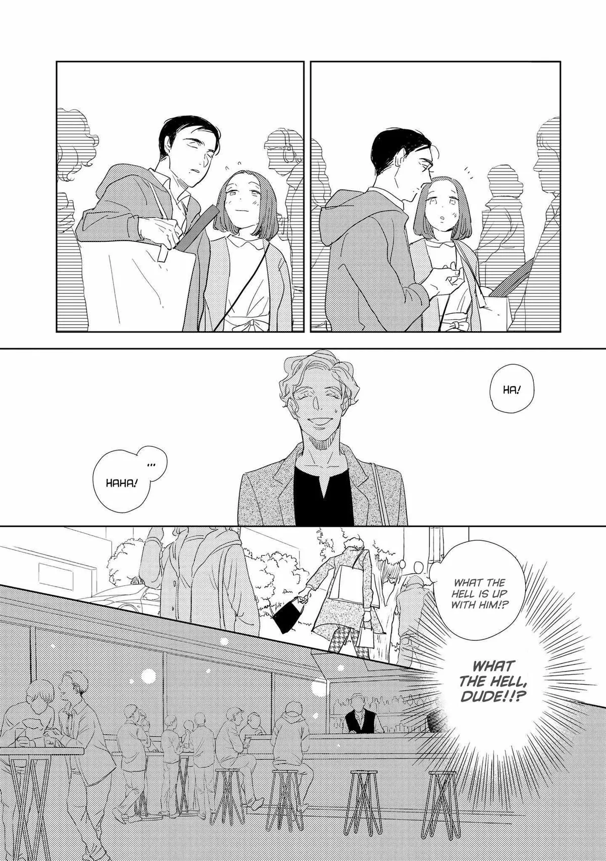 Koi ka Hakai ka Chapter 4 page 17 - 