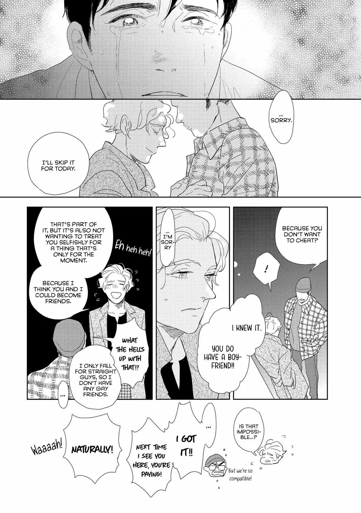 Koi ka Hakai ka Chapter 4 page 22 - 