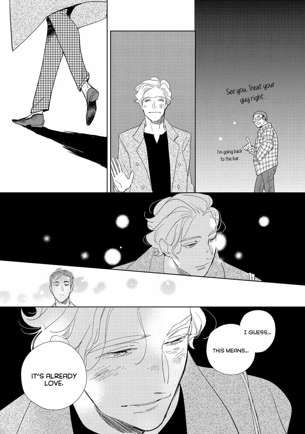 Koi ka Hakai ka Chapter 4 page 23 - 