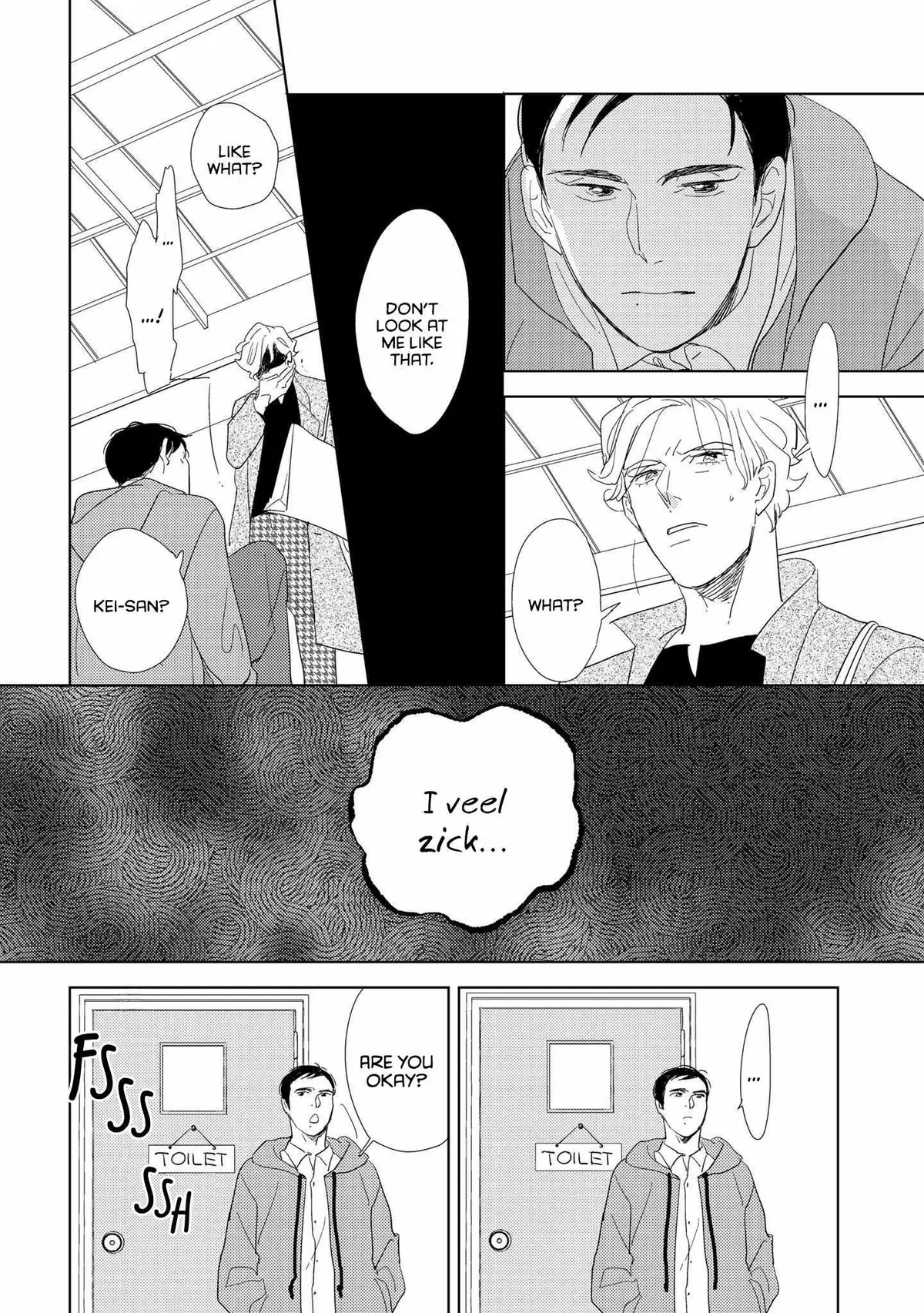 Koi ka Hakai ka Chapter 4 page 26 - 
