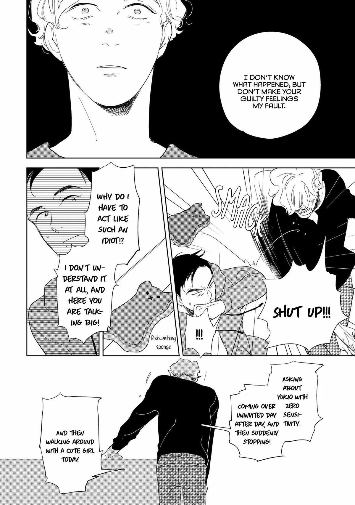 Koi ka Hakai ka Chapter 4 page 28 - 
