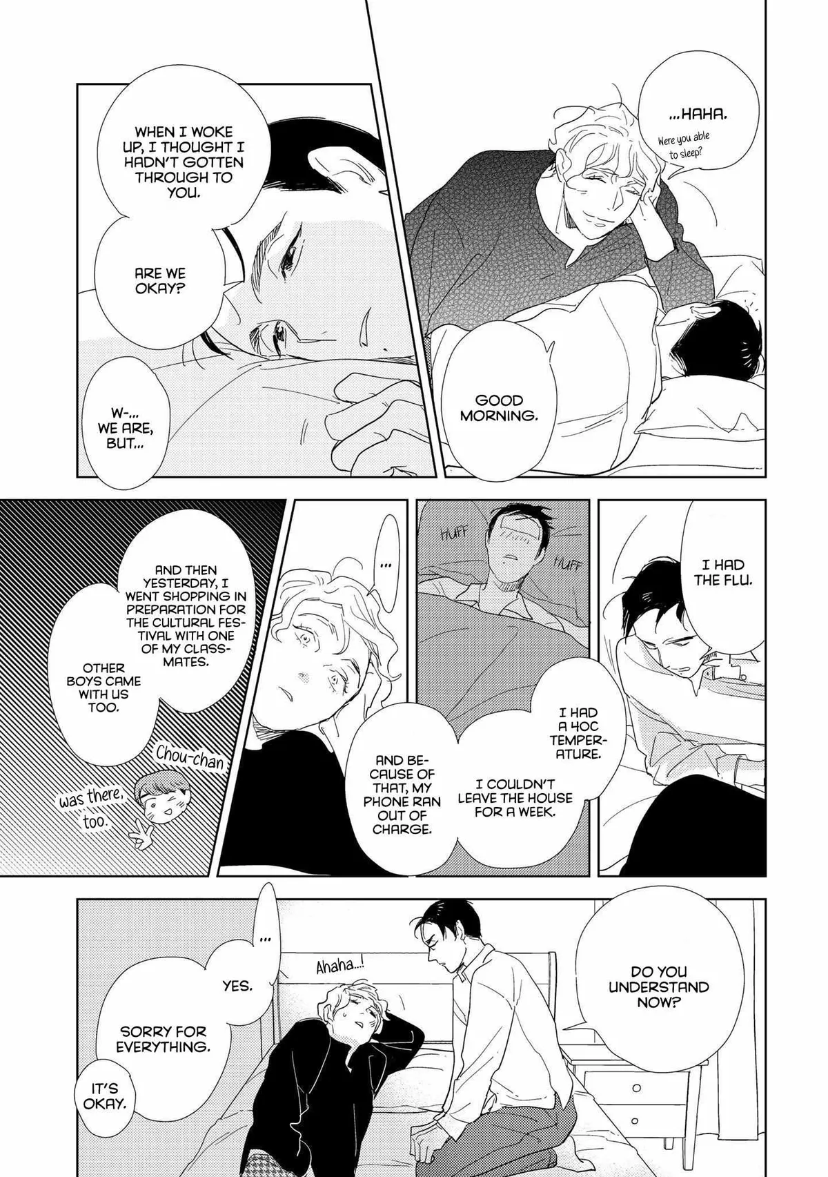 Koi ka Hakai ka Chapter 4 page 35 - 