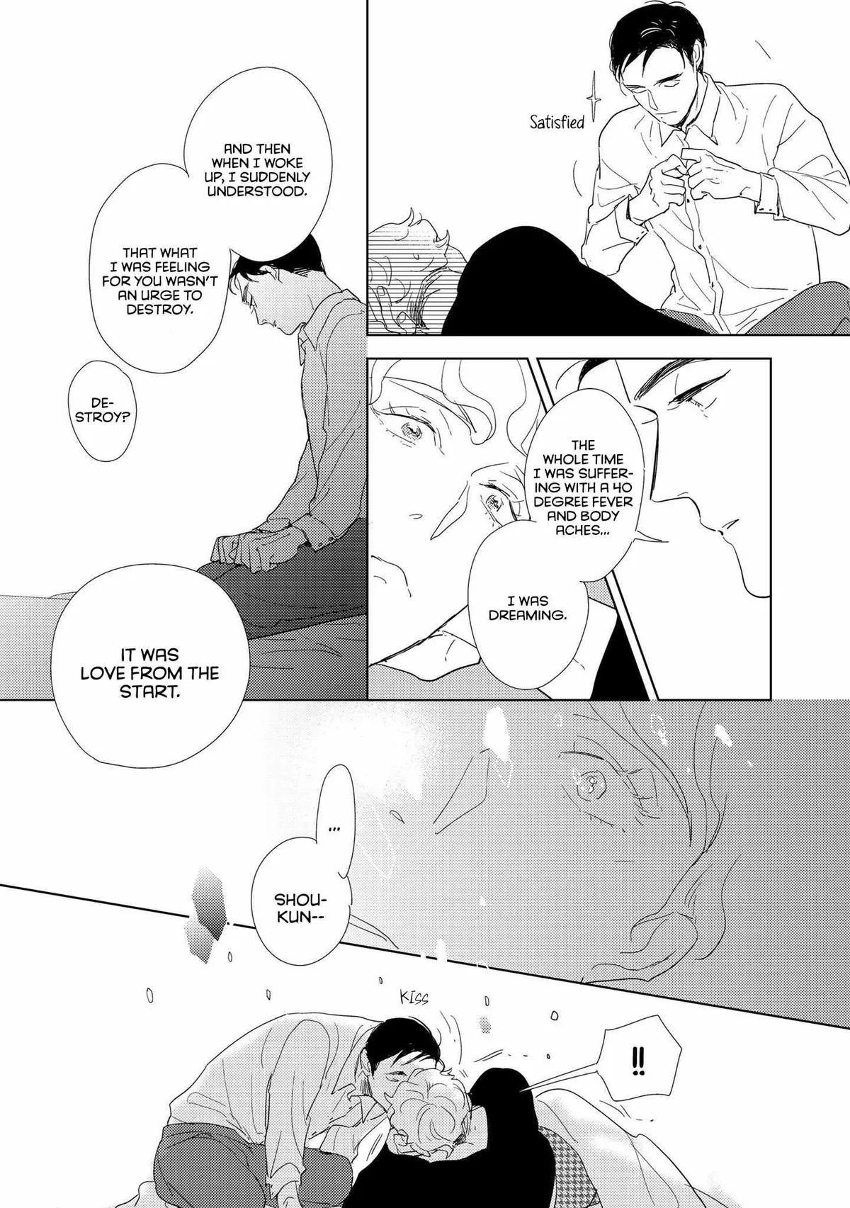 Koi ka Hakai ka Chapter 4 page 36 - 
