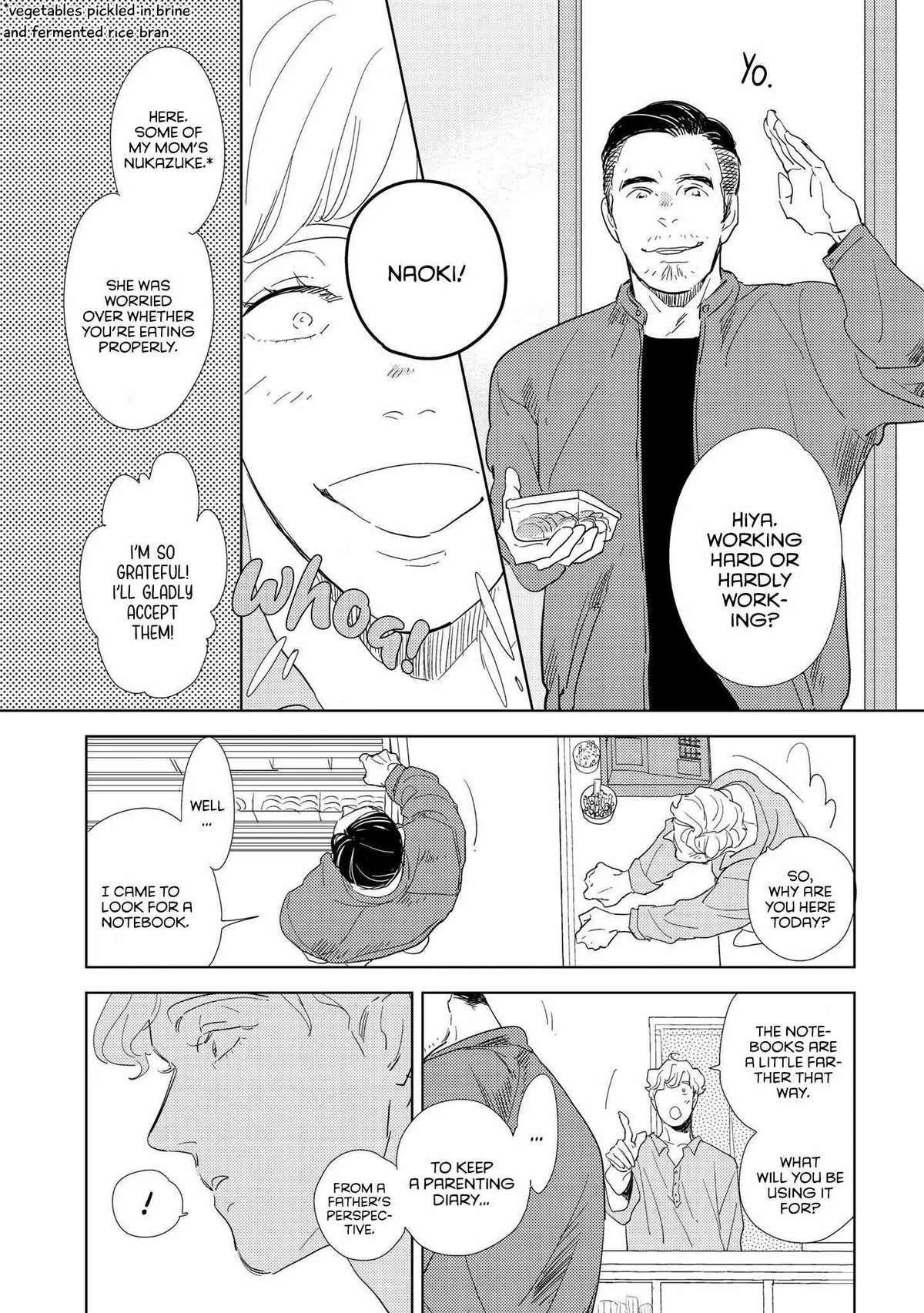 Koi ka Hakai ka Chapter 4 page 9 - 