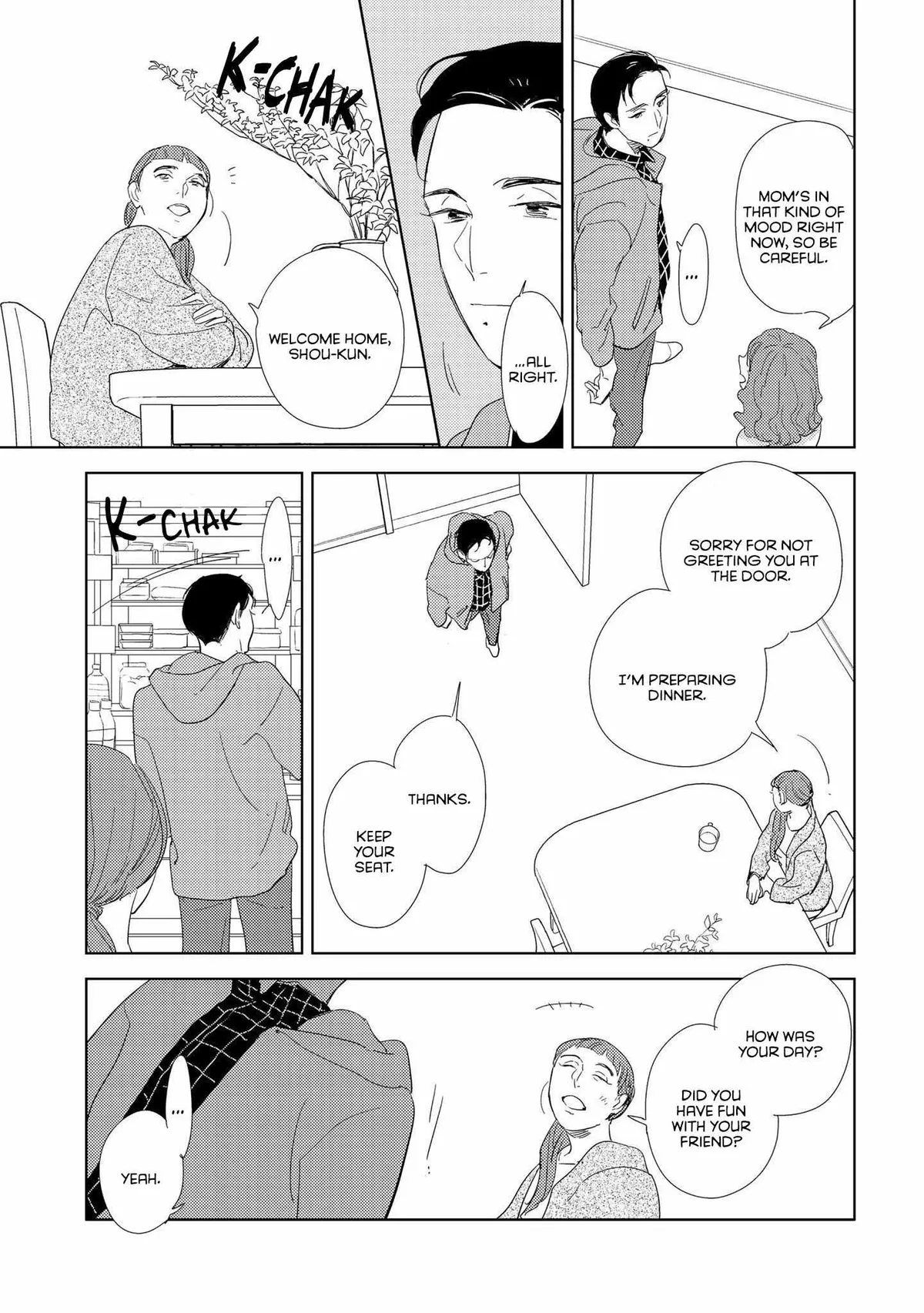 Koi ka Hakai ka Chapter 5.1 page 11 - 
