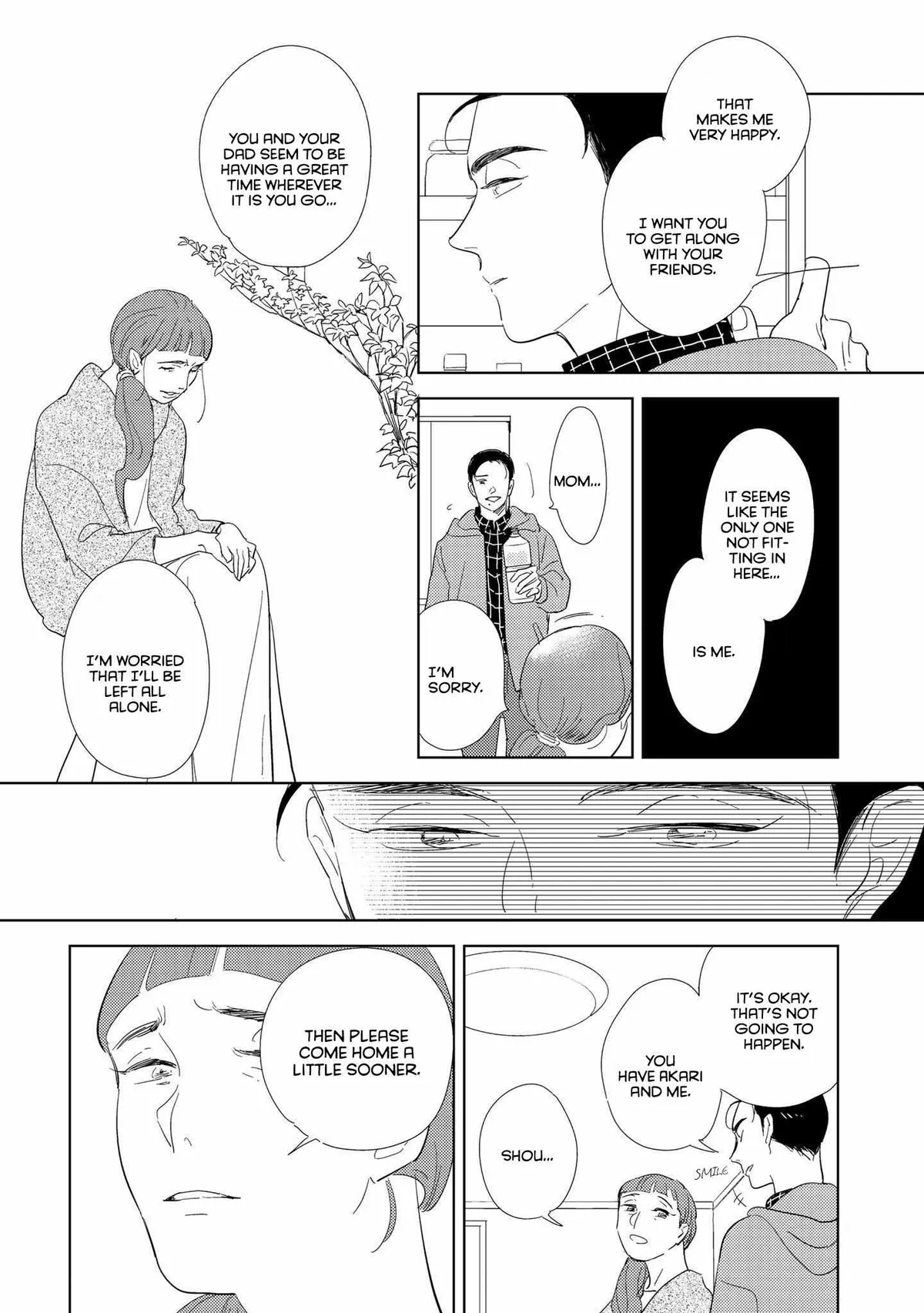 Koi ka Hakai ka Chapter 5.1 page 12 - 