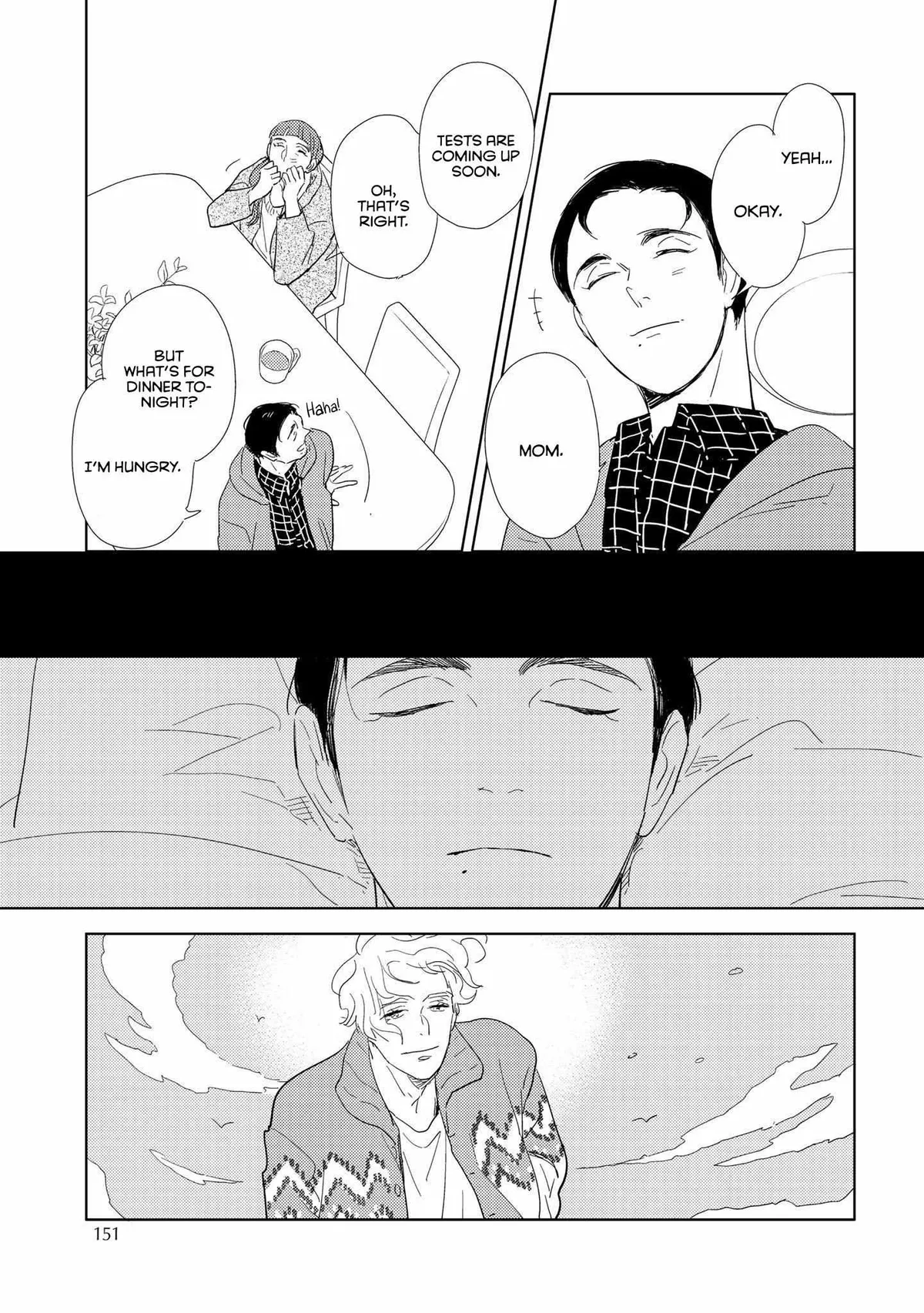 Koi ka Hakai ka Chapter 5.1 page 13 - 