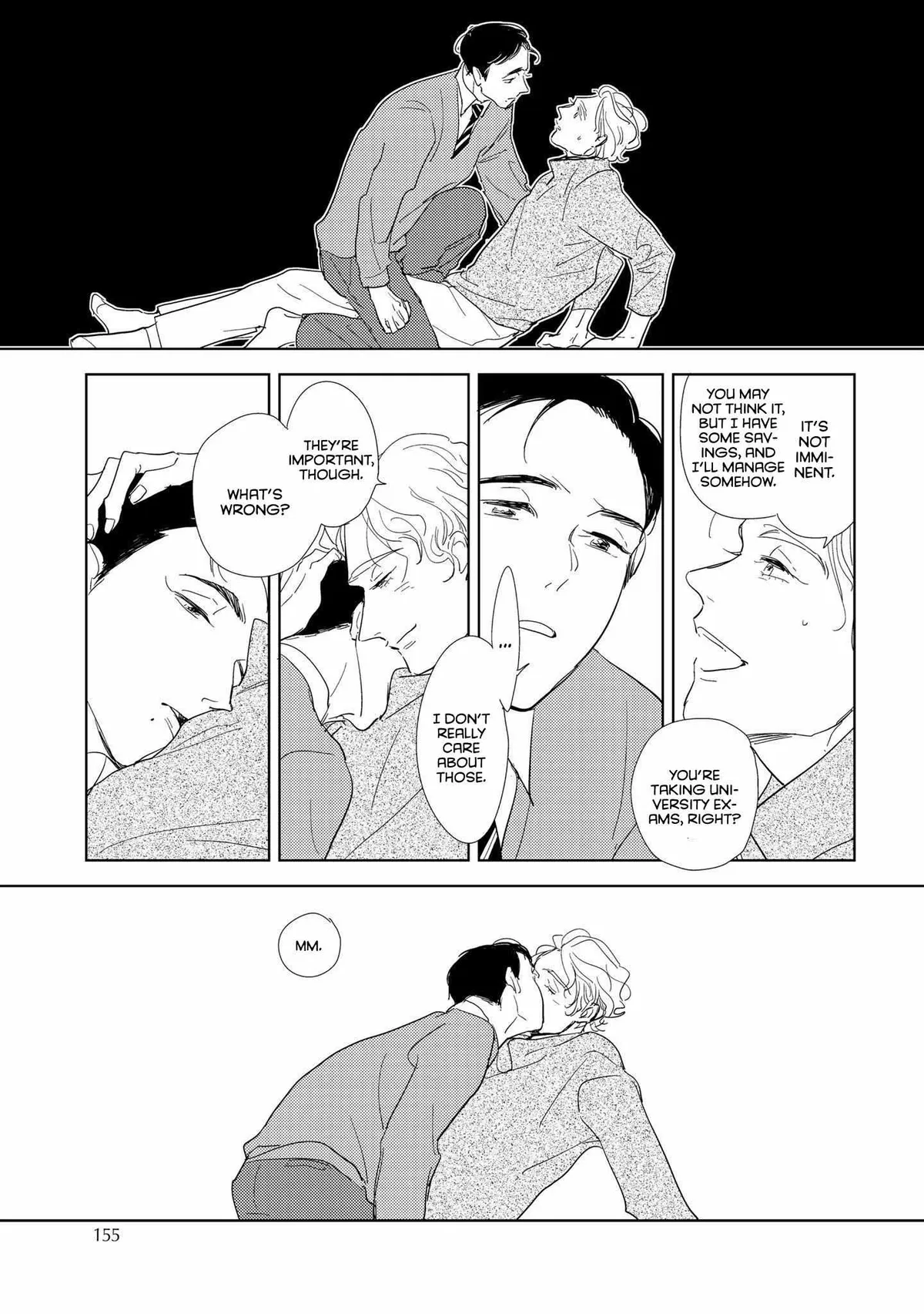 Koi ka Hakai ka Chapter 5.1 page 17 - 